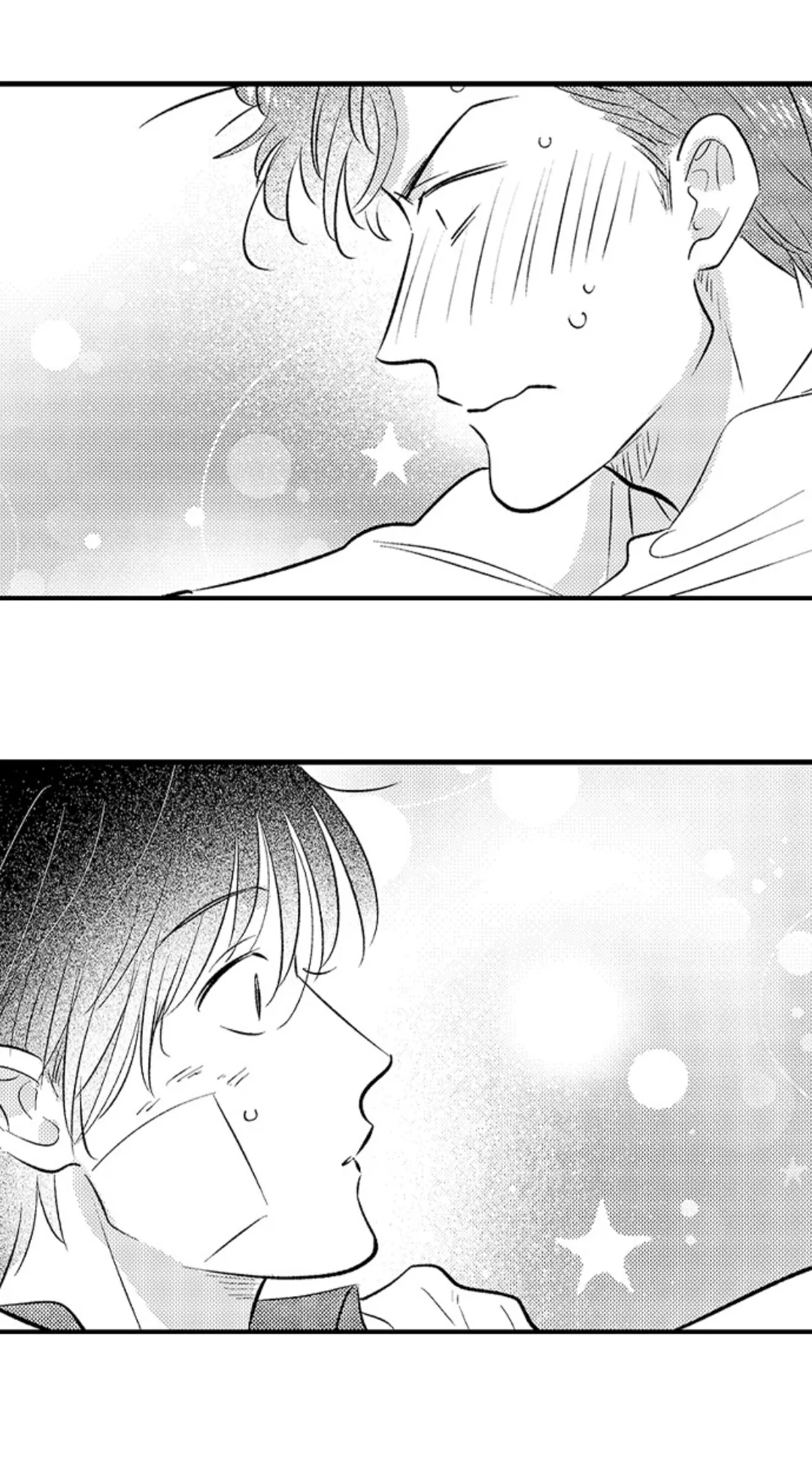 Yatara Yarashii Fukami Kun - Chapter 23 Page 7