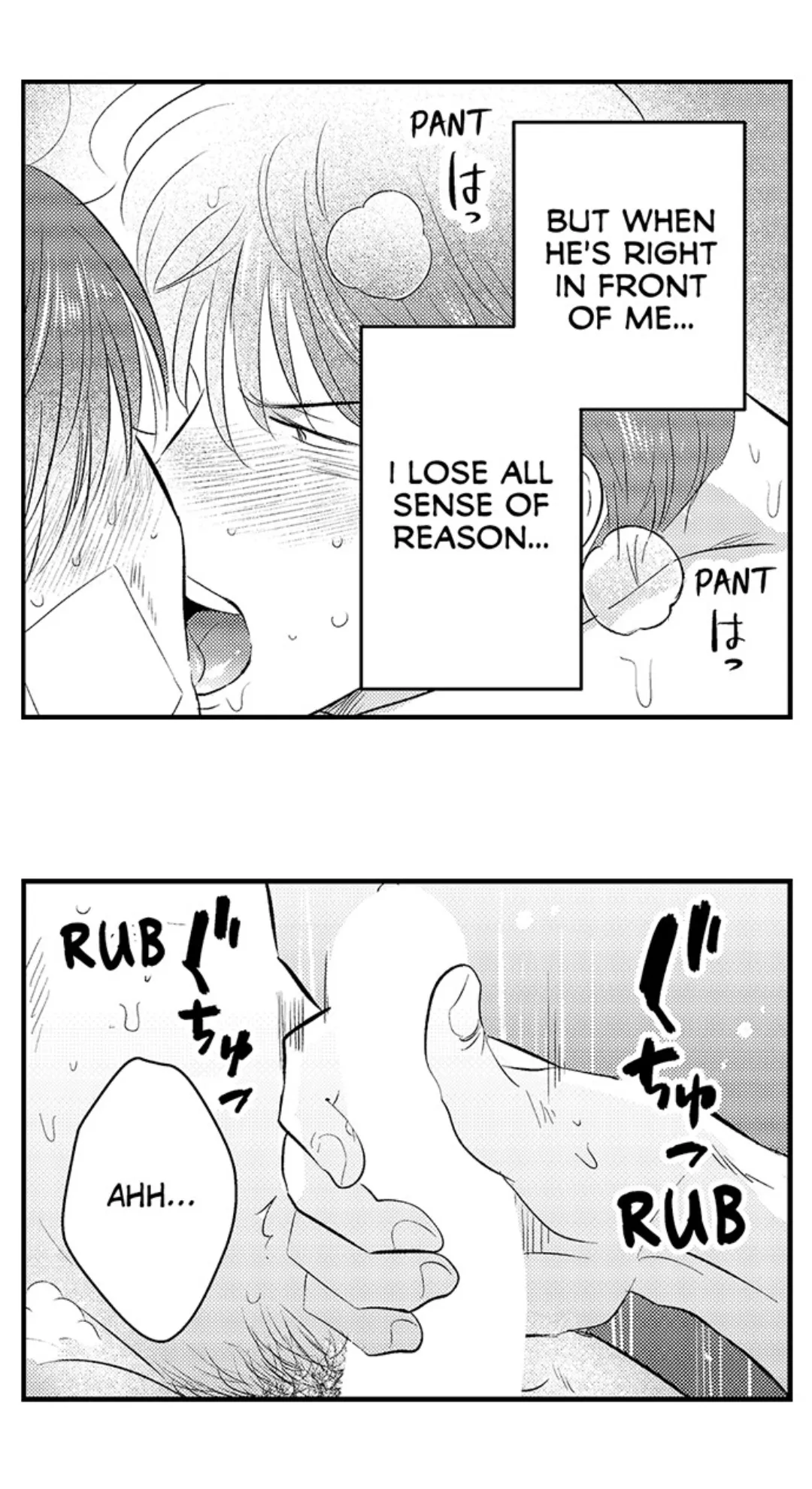 Yatara Yarashii Fukami Kun - Chapter 23 Page 21