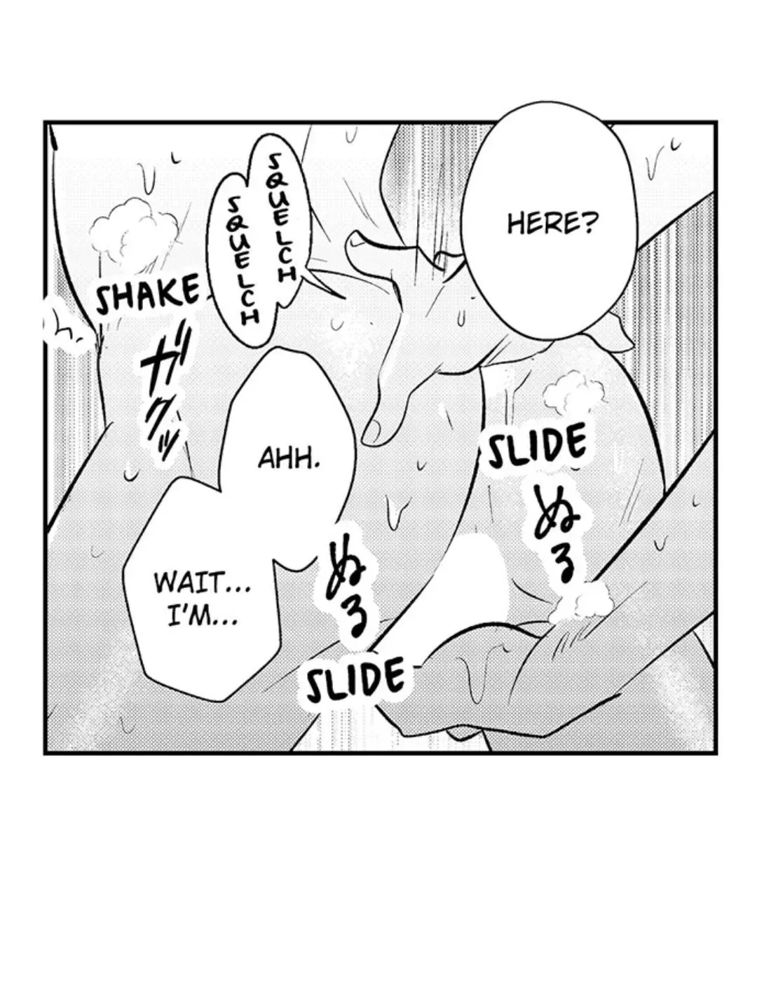 Yatara Yarashii Fukami Kun - Chapter 24 Page 9