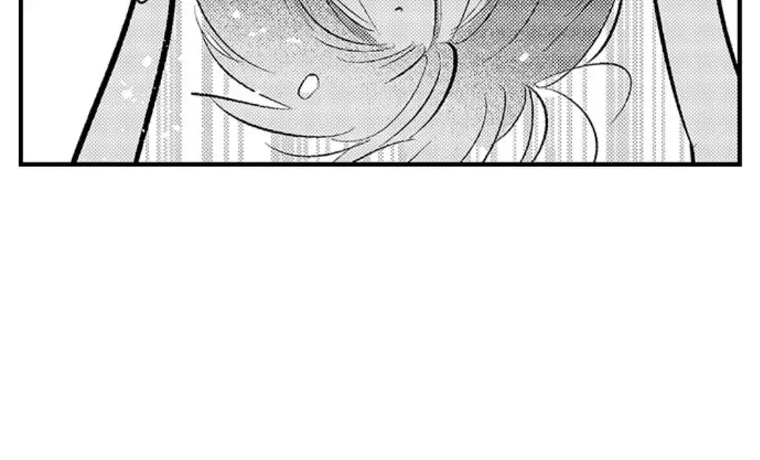Yatara Yarashii Fukami Kun - Chapter 24 Page 11