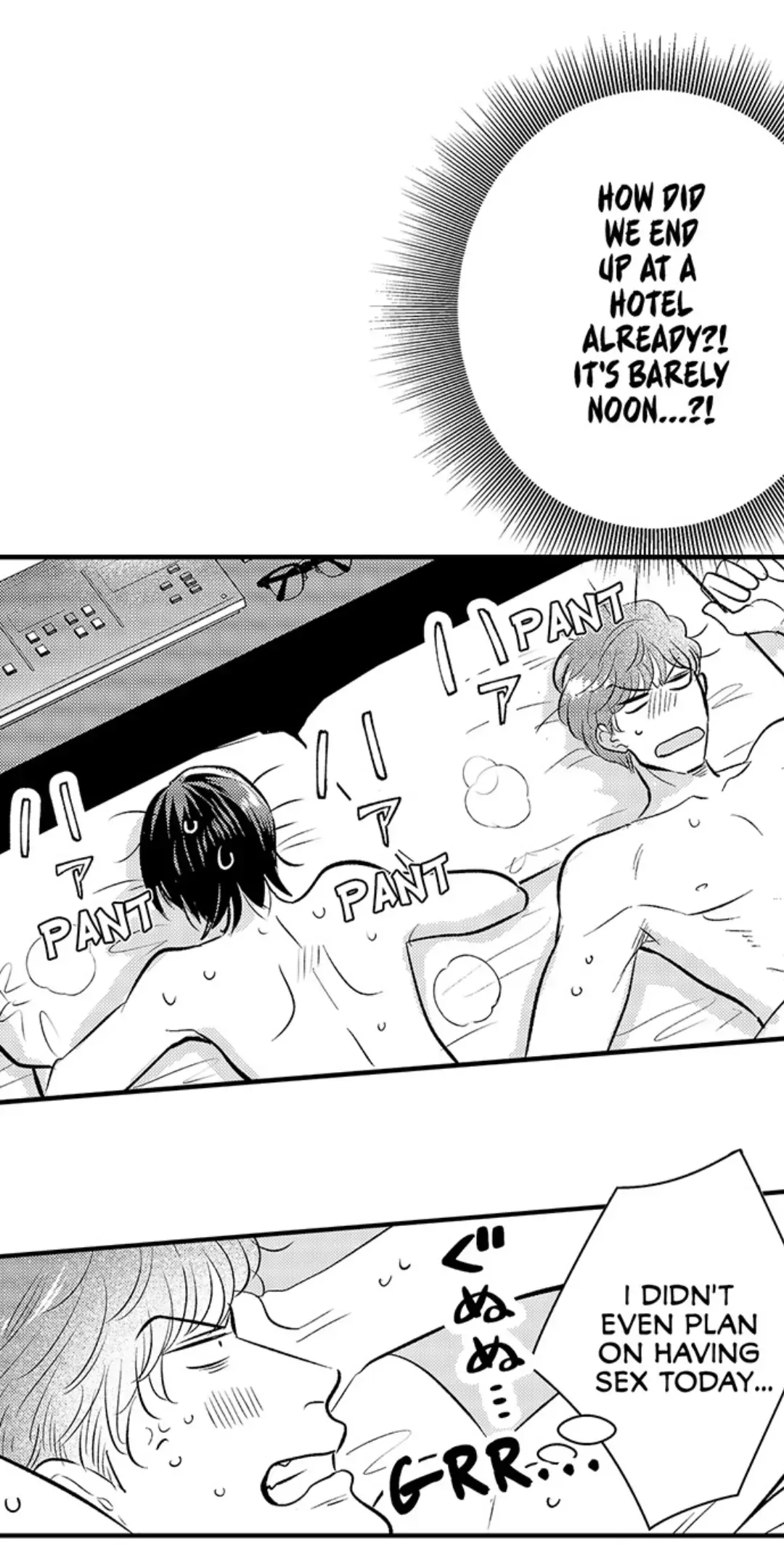 Yatara Yarashii Fukami Kun - Chapter 25 Page 11