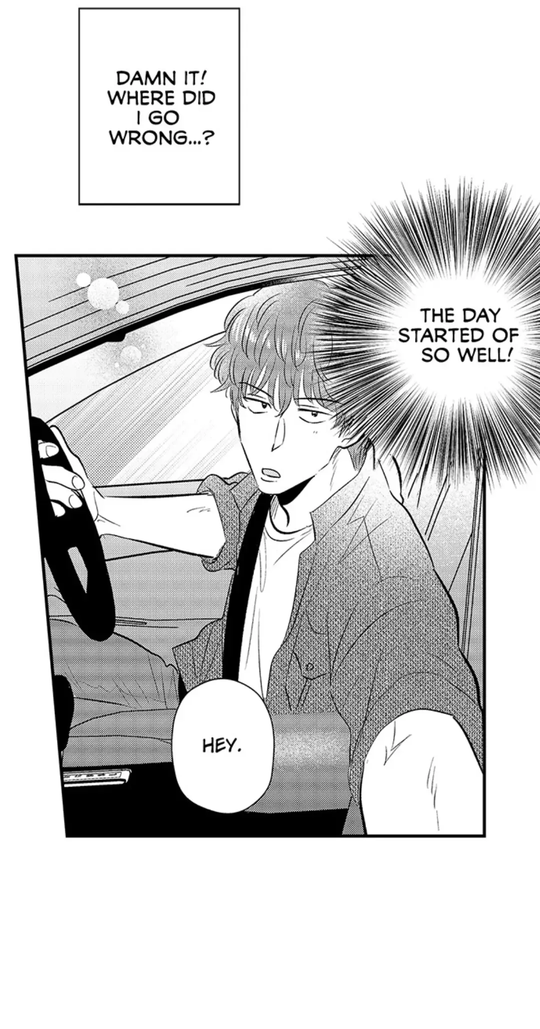 Yatara Yarashii Fukami Kun - Chapter 25 Page 12