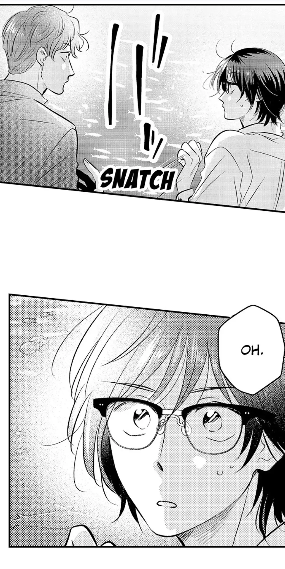 Yatara Yarashii Fukami Kun - Chapter 25 Page 23