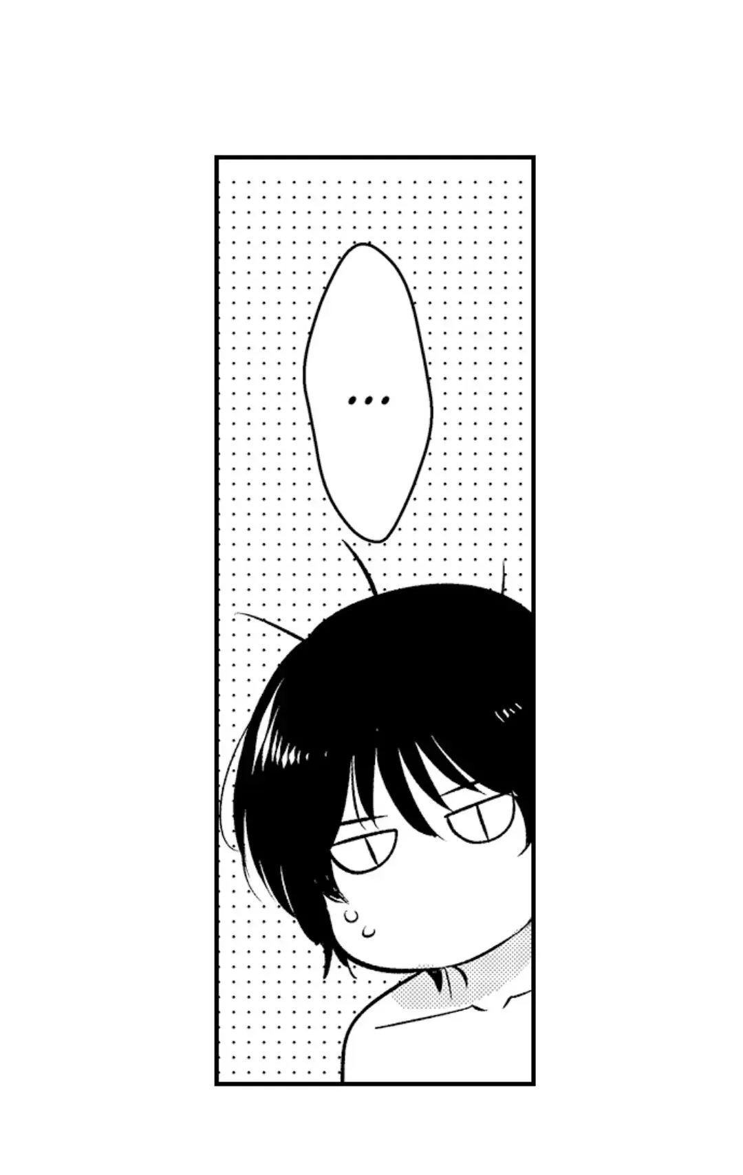 Yatara Yarashii Fukami Kun - Chapter 25 Page 37
