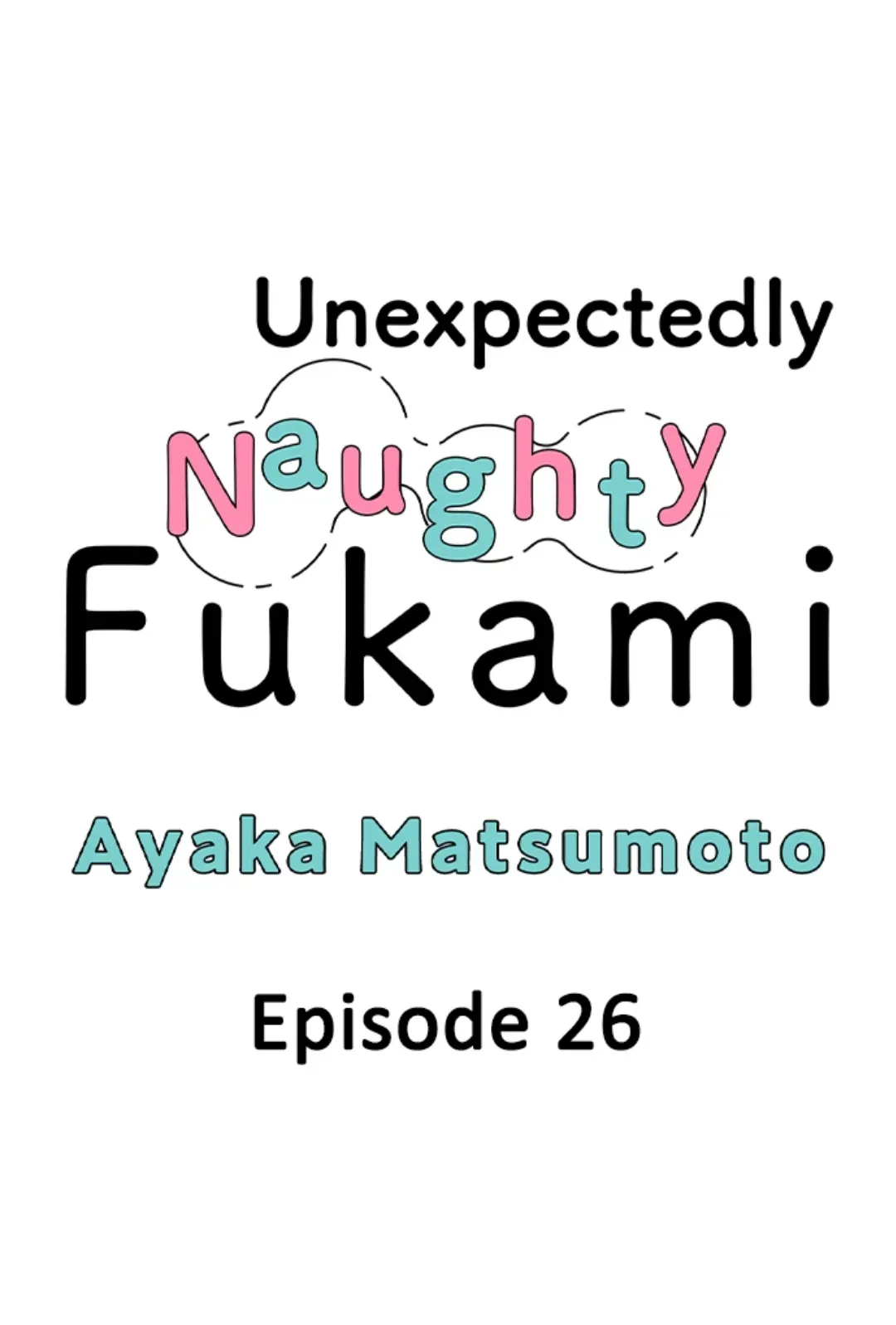Yatara Yarashii Fukami Kun - Chapter 26 Page 2