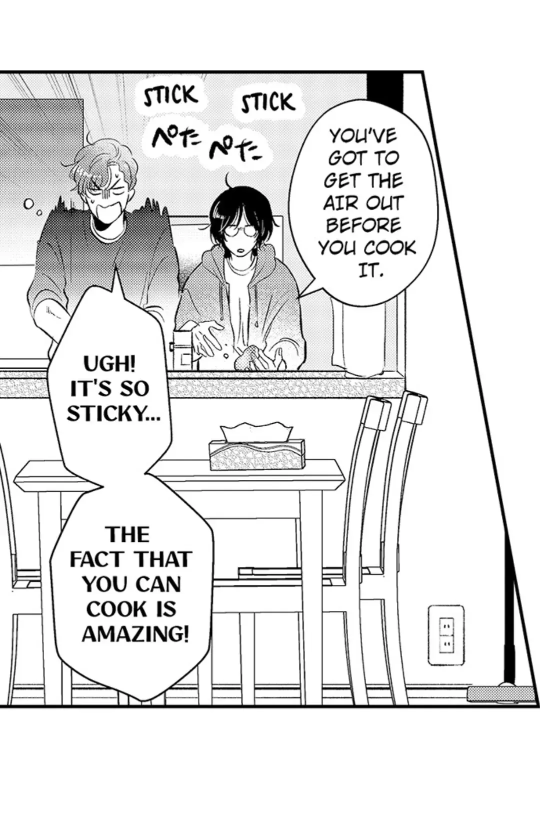 Yatara Yarashii Fukami Kun - Chapter 26 Page 24