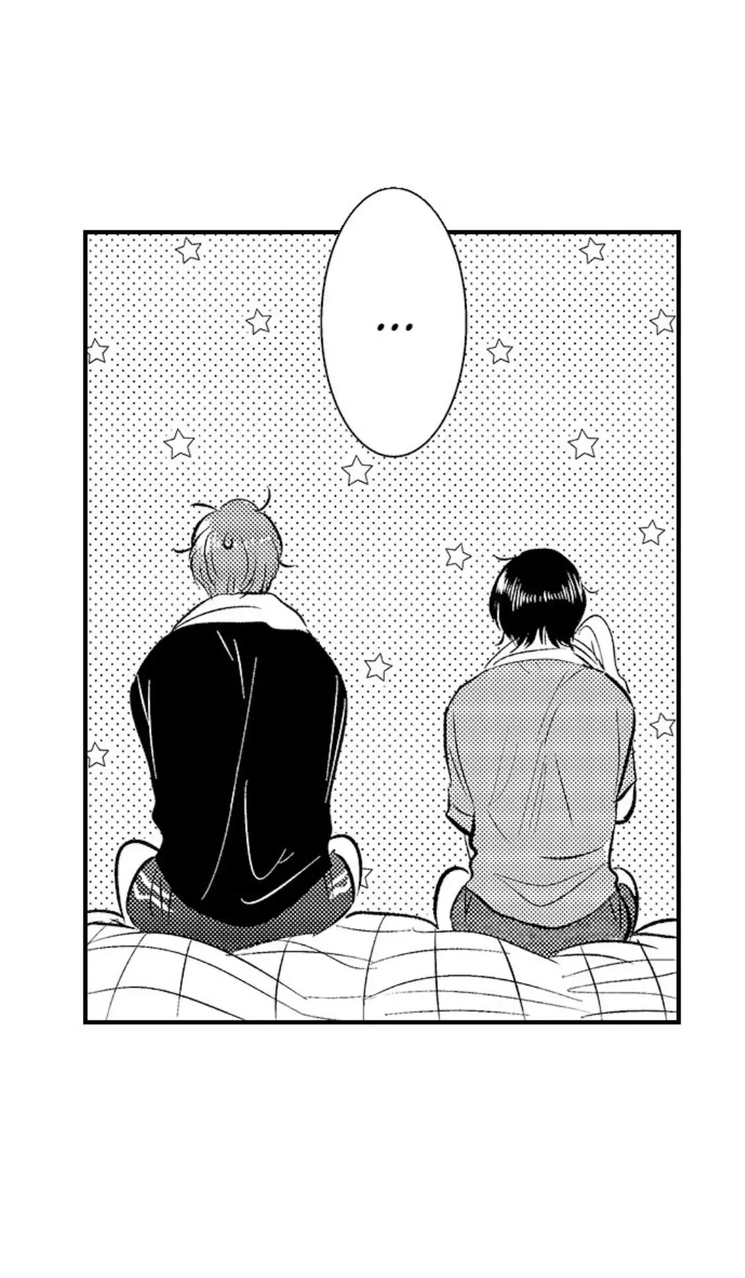 Yatara Yarashii Fukami Kun - Chapter 26 Page 38