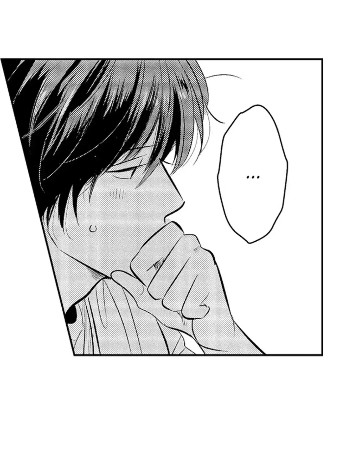 Yatara Yarashii Fukami Kun - Chapter 27 Page 2