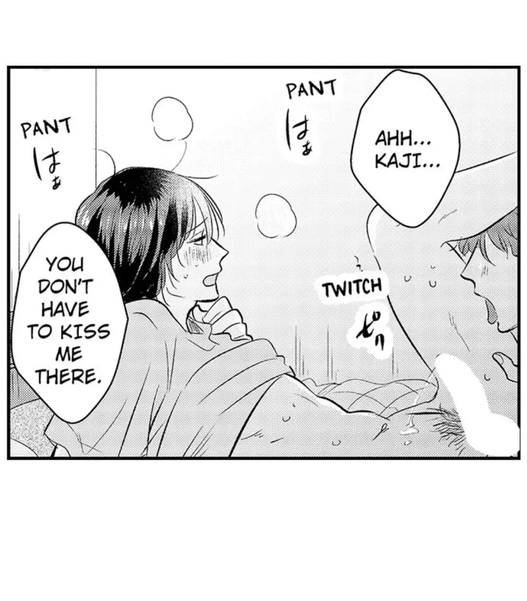 Yatara Yarashii Fukami Kun - Chapter 27 Page 11