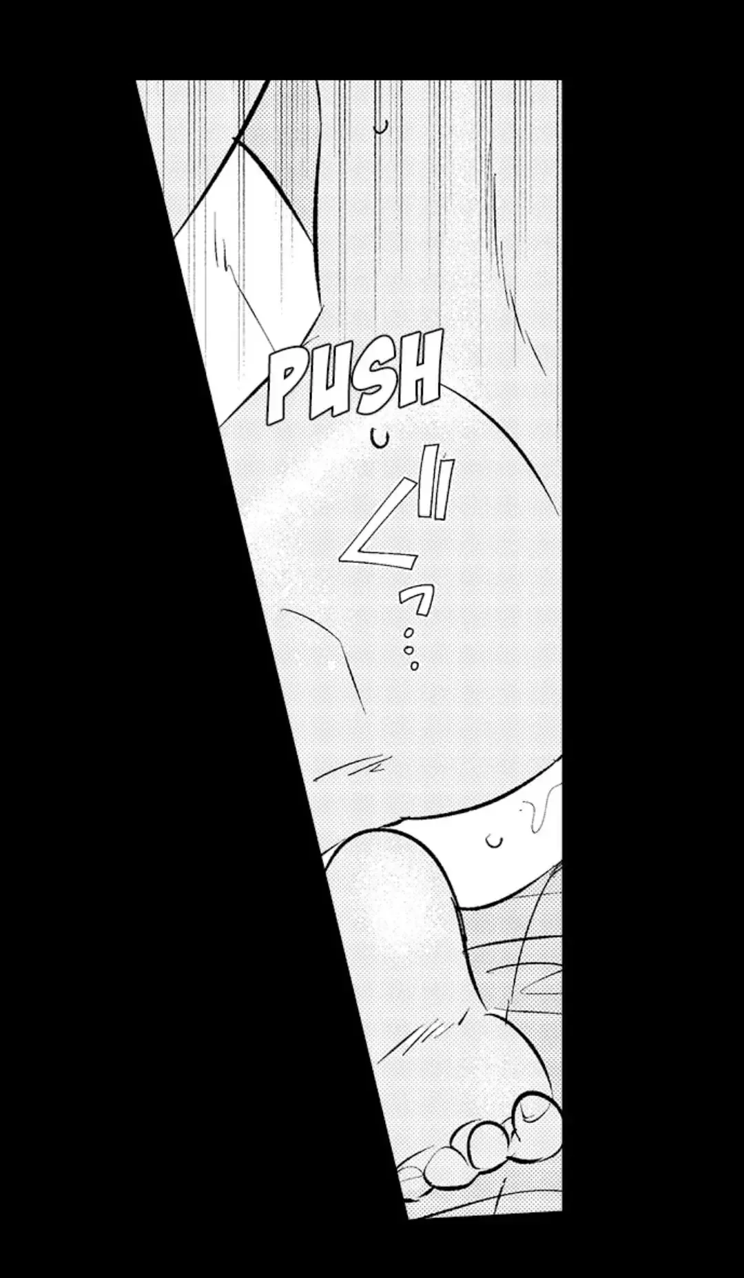 Yatara Yarashii Fukami Kun - Chapter 27 Page 23