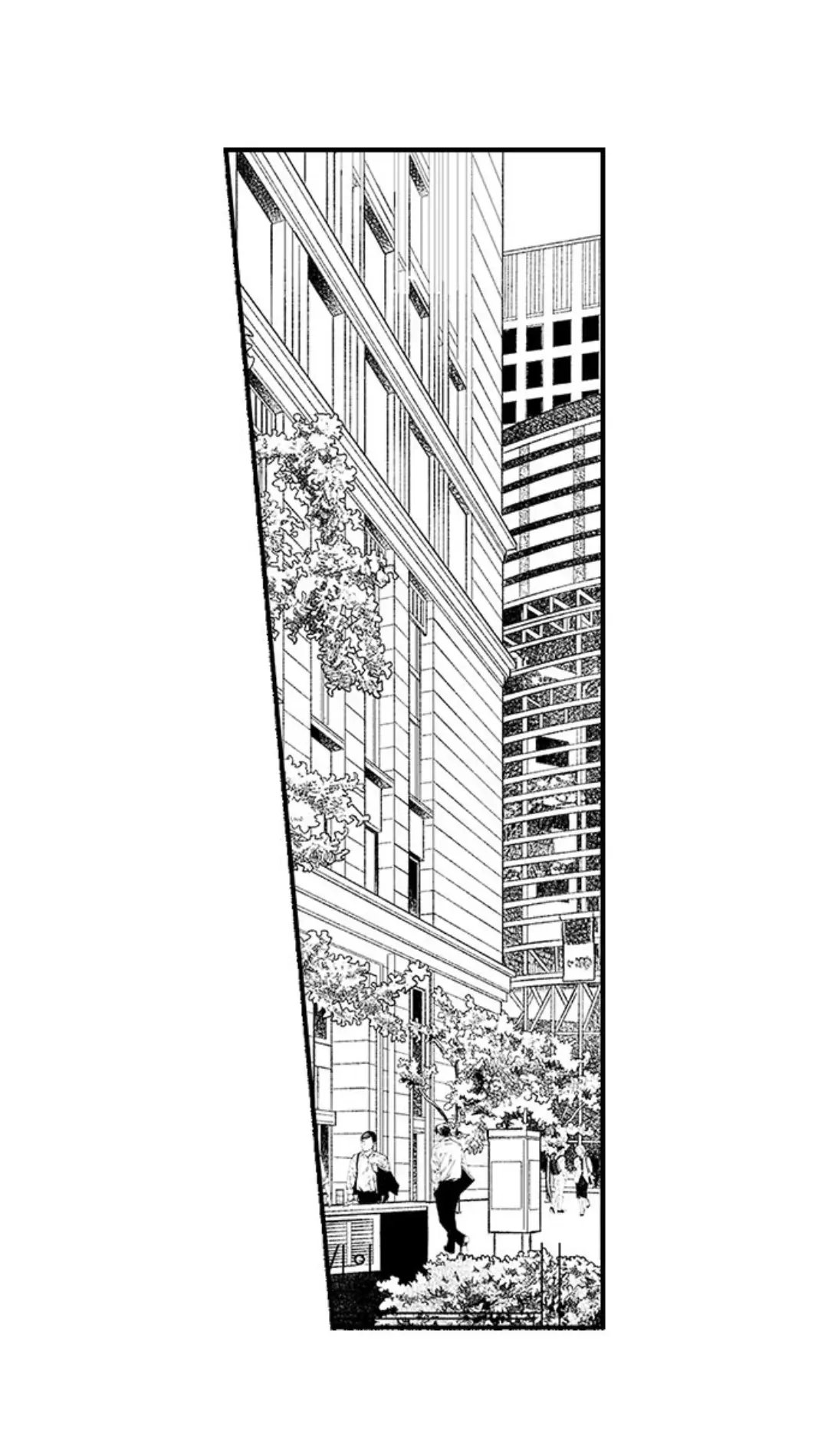 Yatara Yarashii Fukami Kun - Chapter 28 Page 2