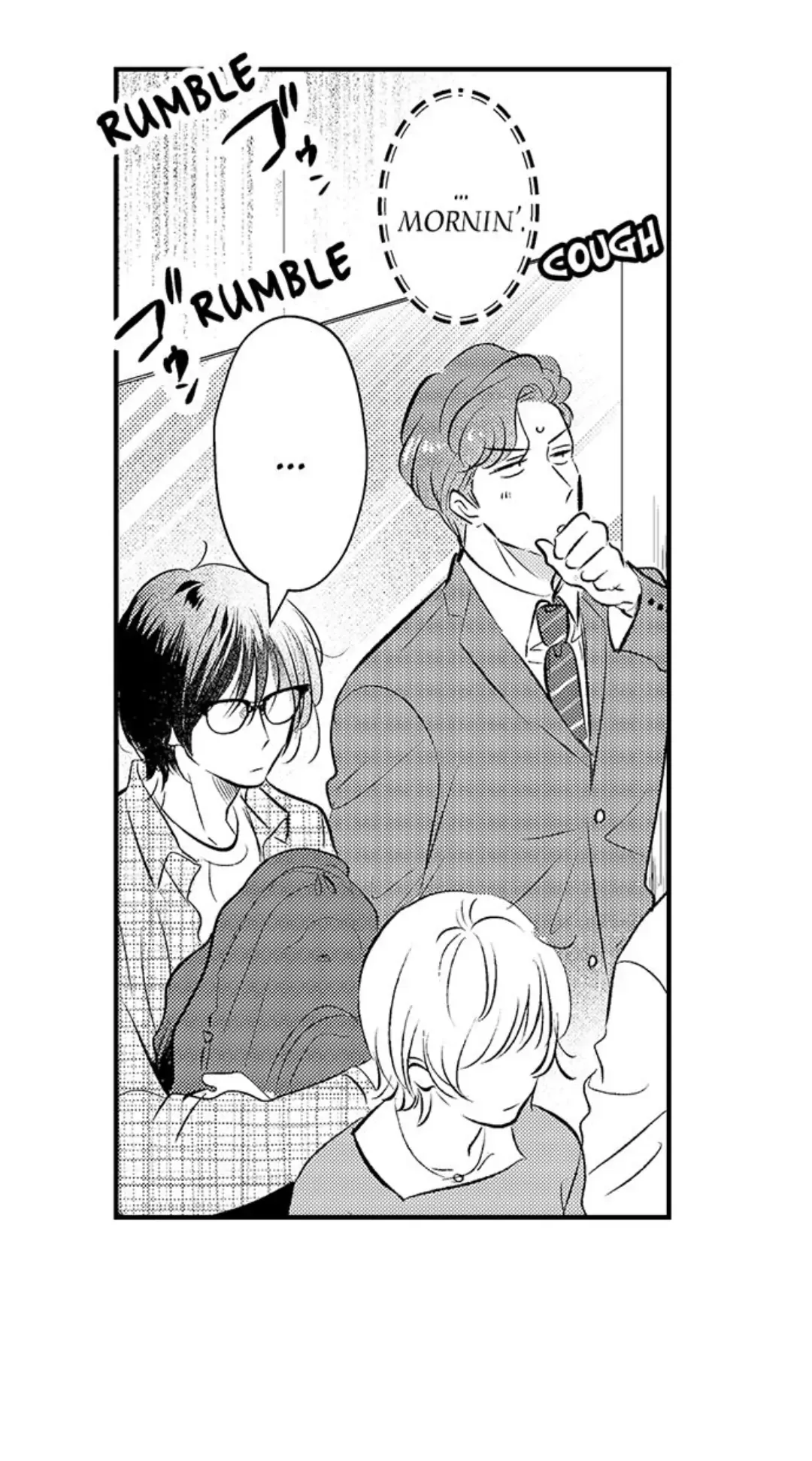 Yatara Yarashii Fukami Kun - Chapter 28 Page 6