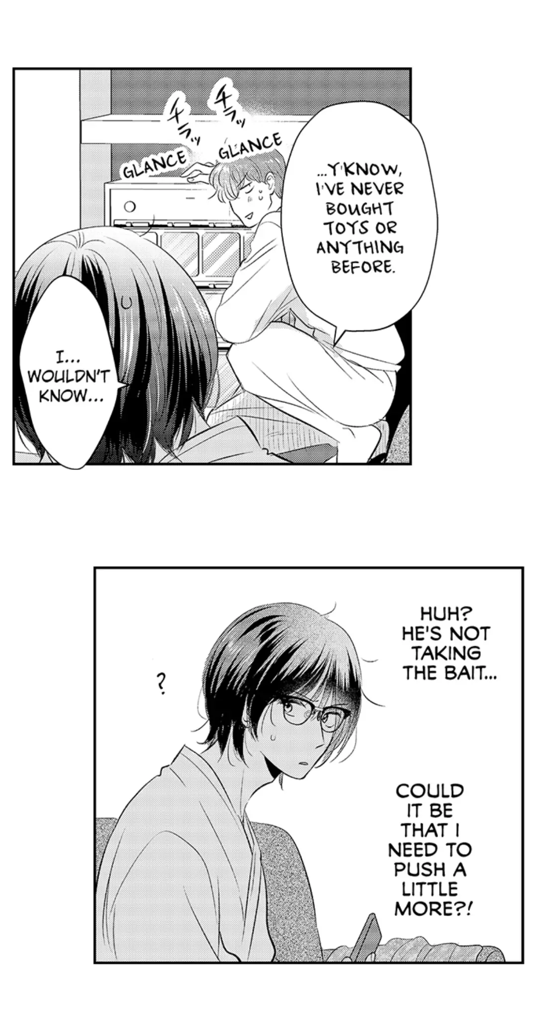 Yatara Yarashii Fukami Kun - Chapter 28 Page 17