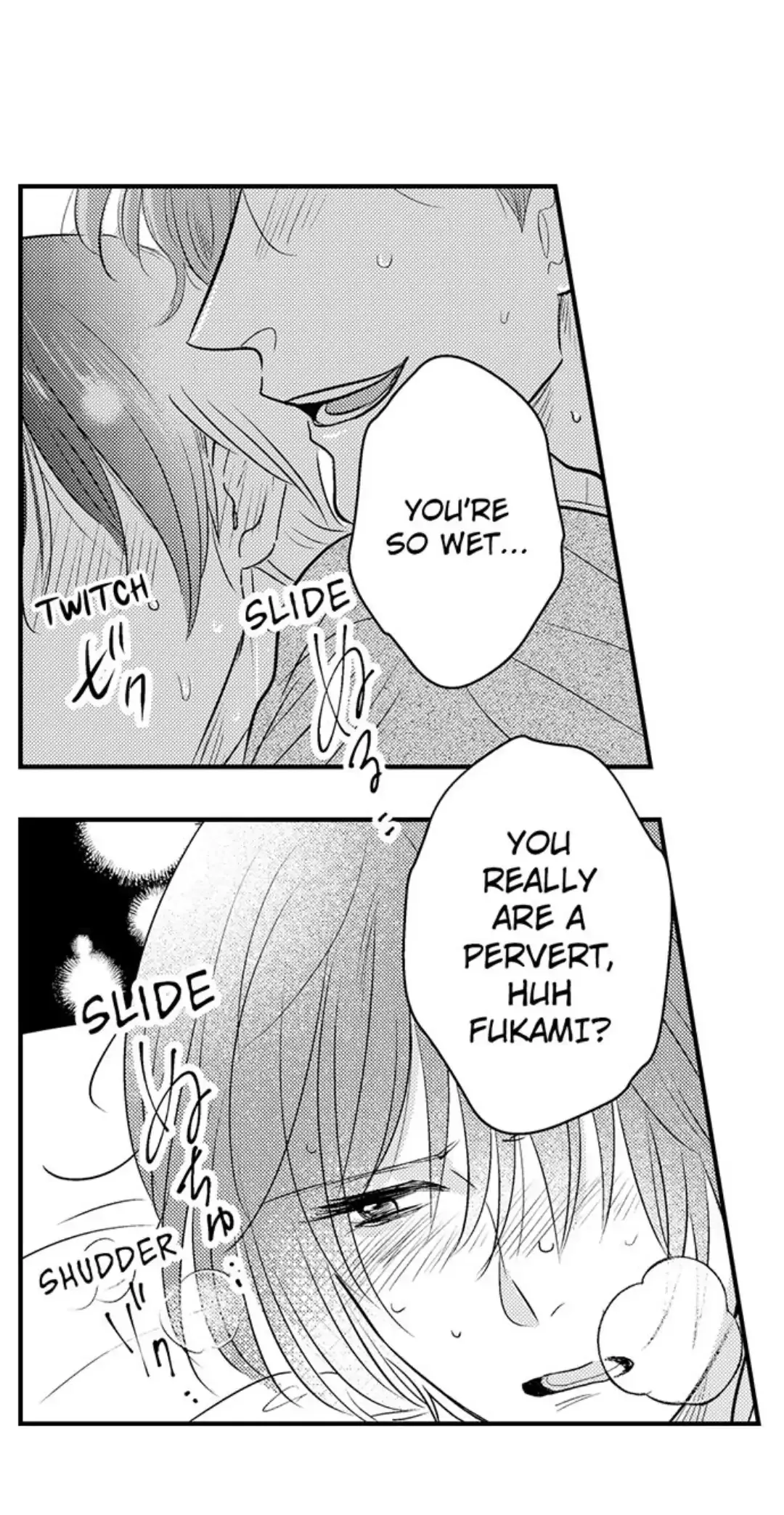 Yatara Yarashii Fukami Kun - Chapter 3 Page 1
