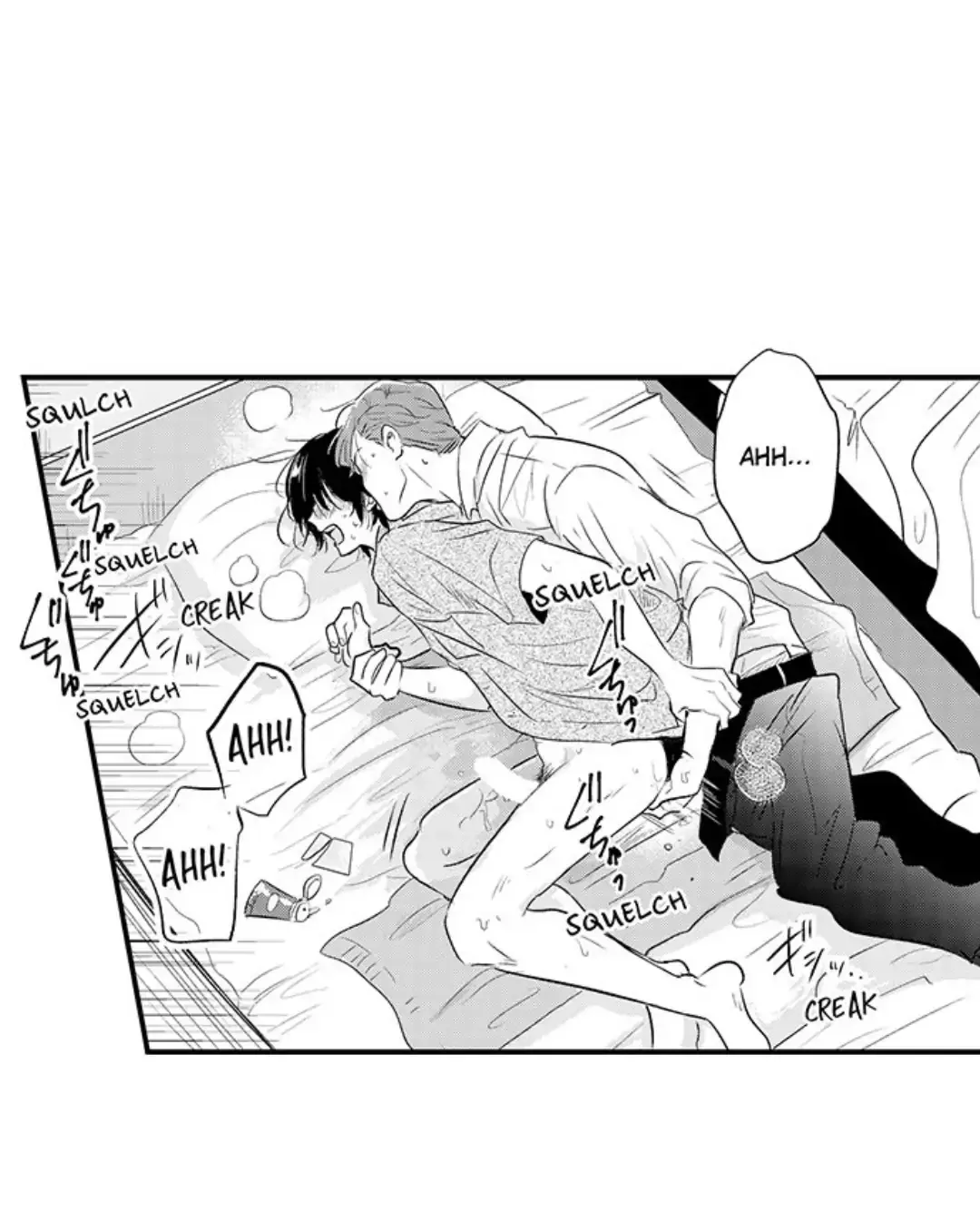 Yatara Yarashii Fukami Kun - Chapter 3 Page 2