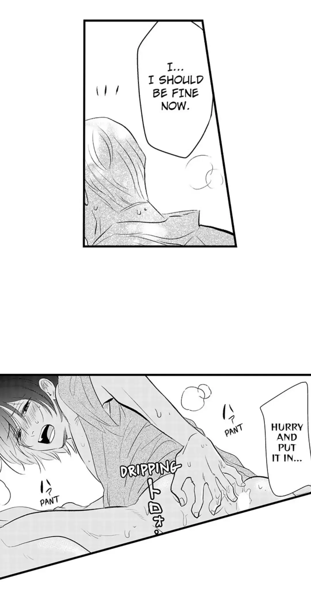 Yatara Yarashii Fukami Kun - Chapter 3 Page 6