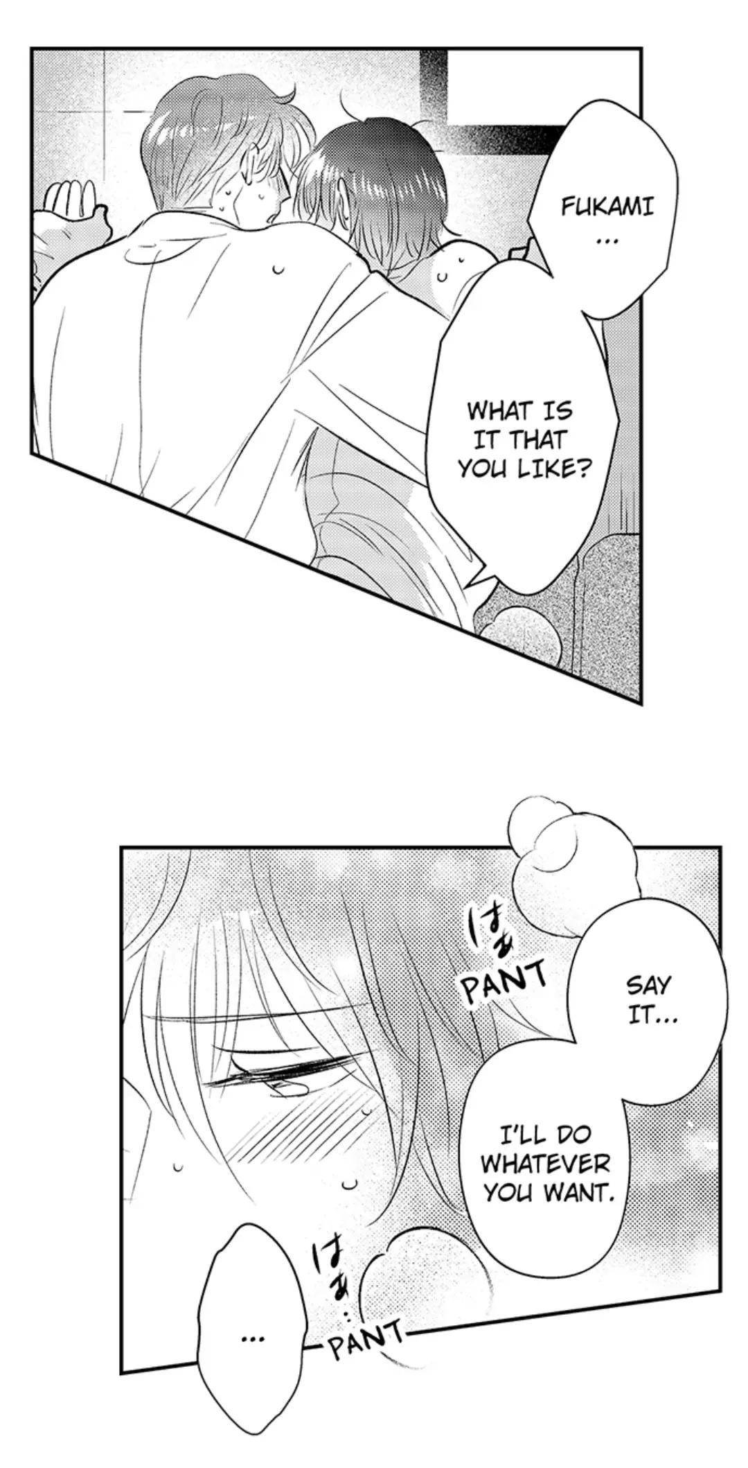 Yatara Yarashii Fukami Kun - Chapter 30 Page 2