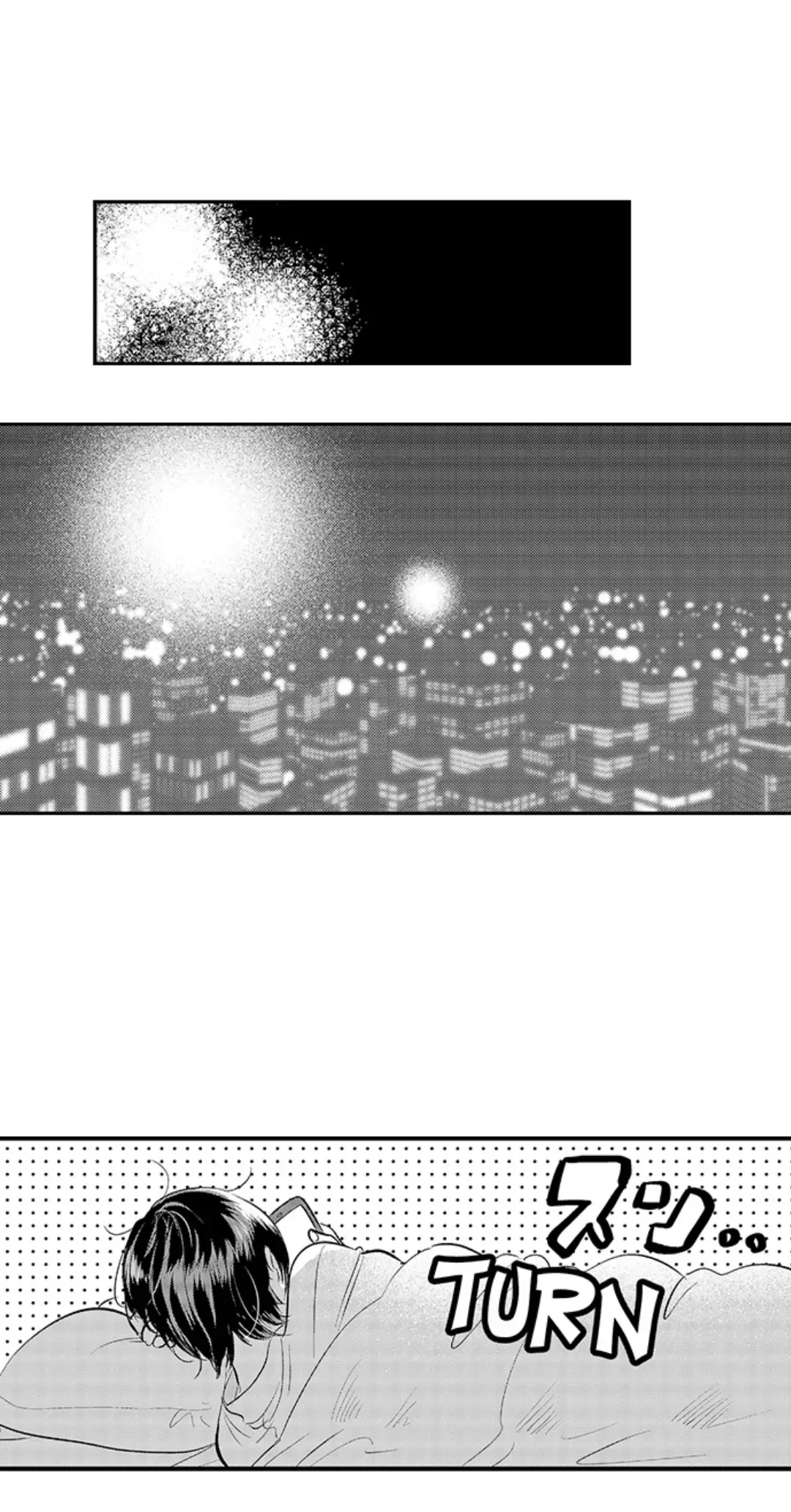 Yatara Yarashii Fukami Kun - Chapter 30 Page 7