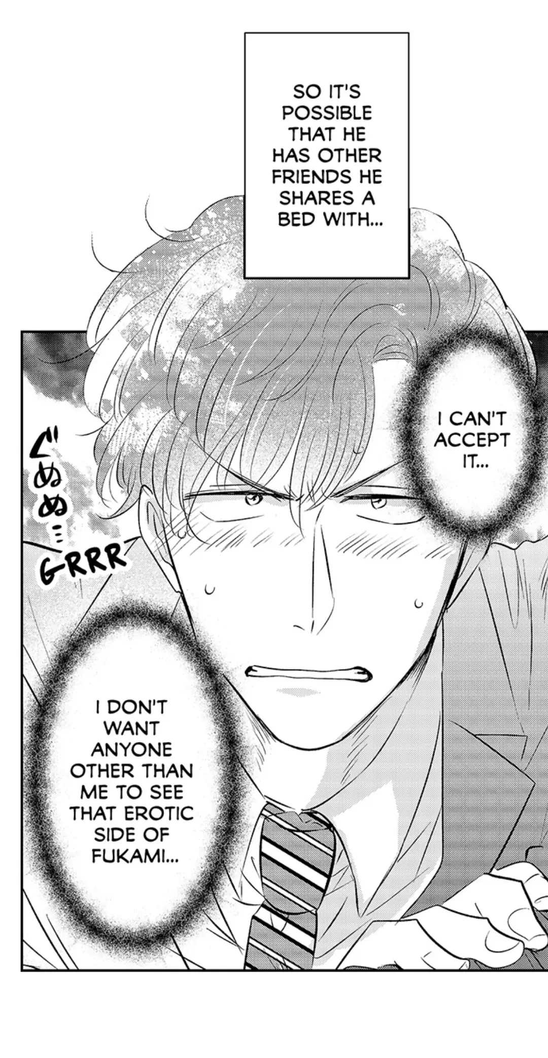 Yatara Yarashii Fukami Kun - Chapter 30 Page 20