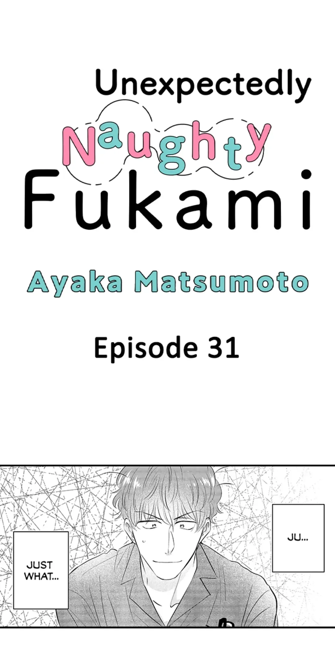 Yatara Yarashii Fukami Kun - Chapter 31 Page 1
