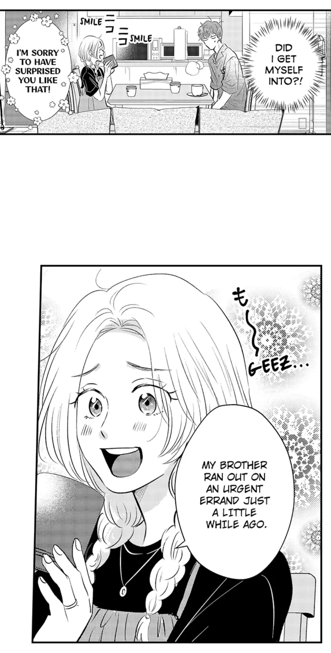 Yatara Yarashii Fukami Kun - Chapter 31 Page 2