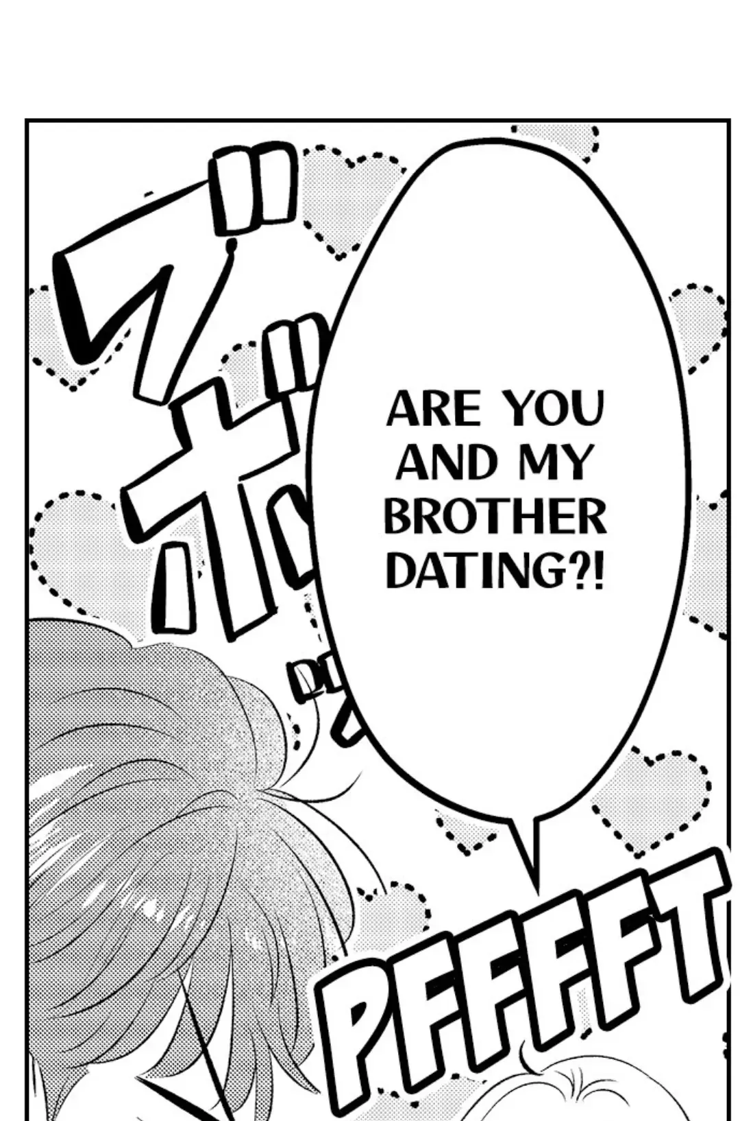 Yatara Yarashii Fukami Kun - Chapter 31 Page 6