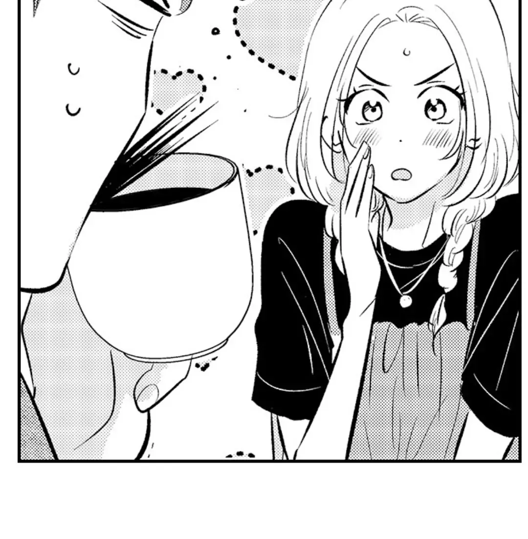 Yatara Yarashii Fukami Kun - Chapter 31 Page 7