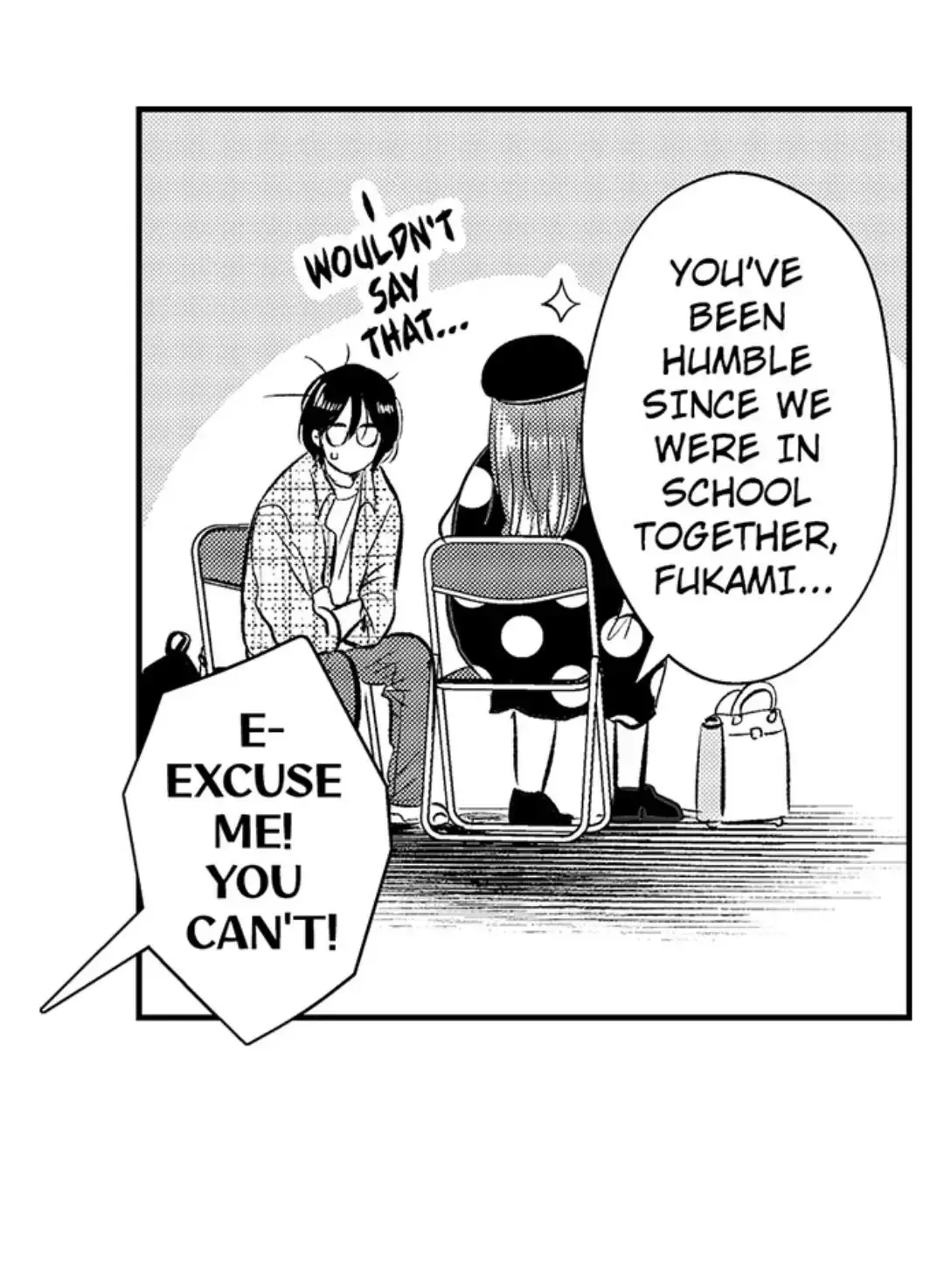 Yatara Yarashii Fukami Kun - Chapter 32 Page 7