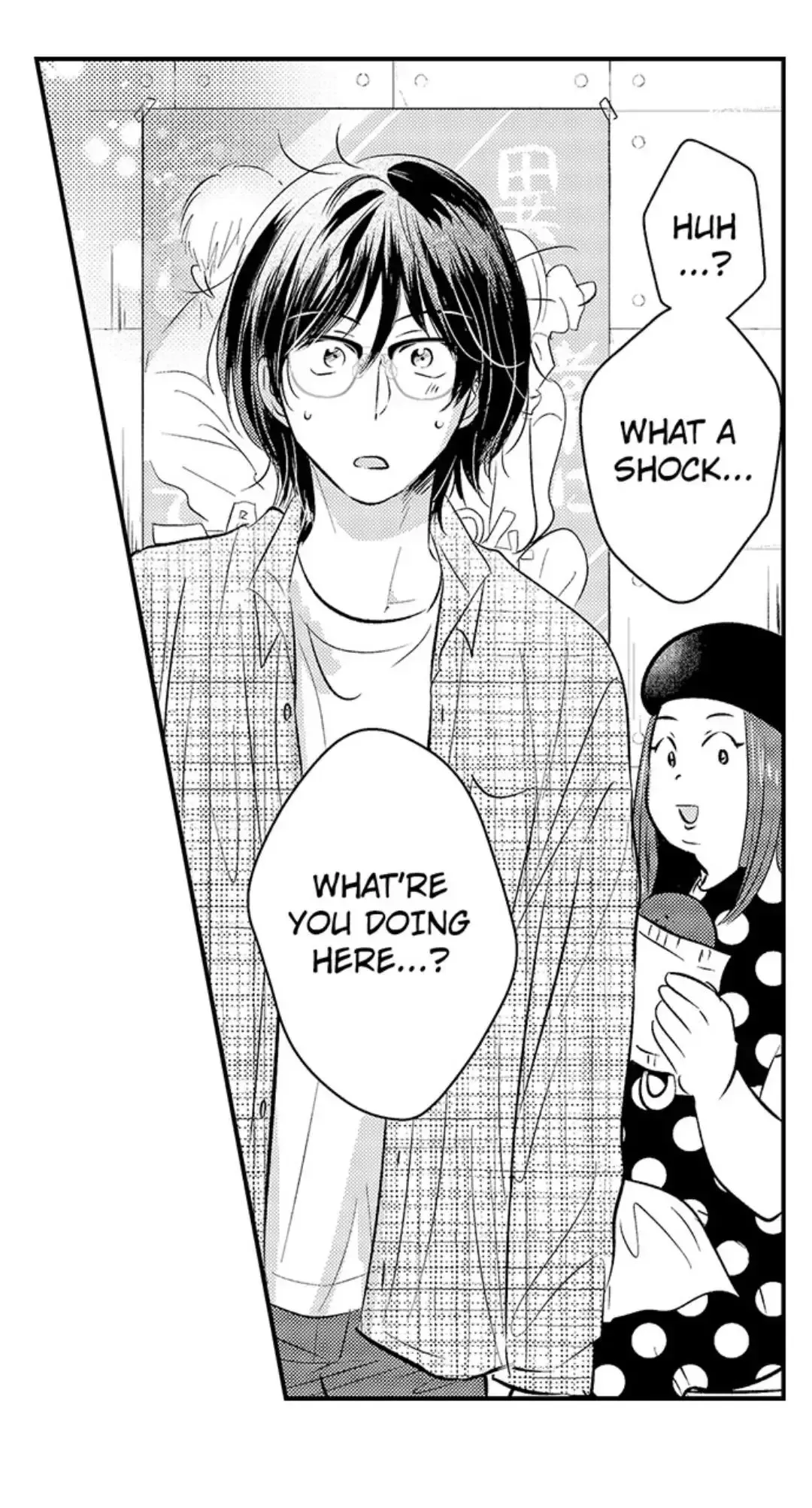 Yatara Yarashii Fukami Kun - Chapter 32 Page 10
