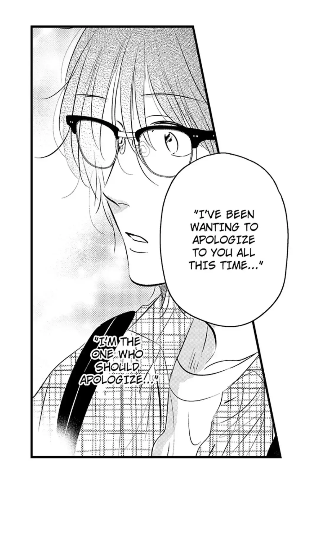 Yatara Yarashii Fukami Kun - Chapter 32 Page 23