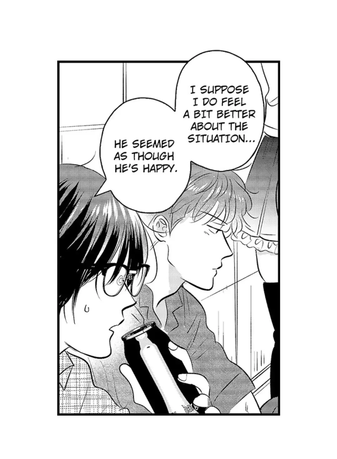 Yatara Yarashii Fukami Kun - Chapter 32 Page 24