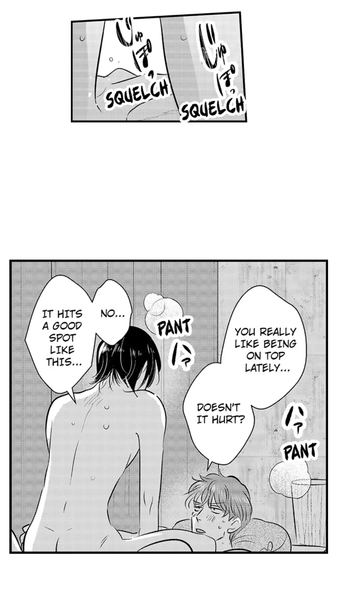 Yatara Yarashii Fukami Kun - Chapter 33 Page 7