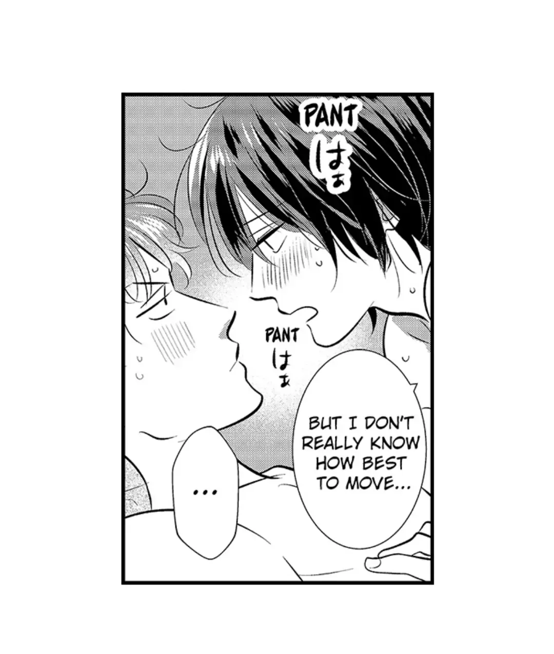 Yatara Yarashii Fukami Kun - Chapter 33 Page 8