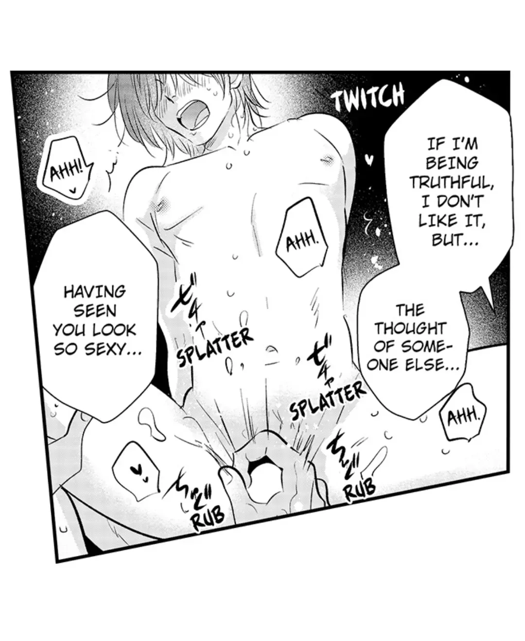 Yatara Yarashii Fukami Kun - Chapter 33 Page 16