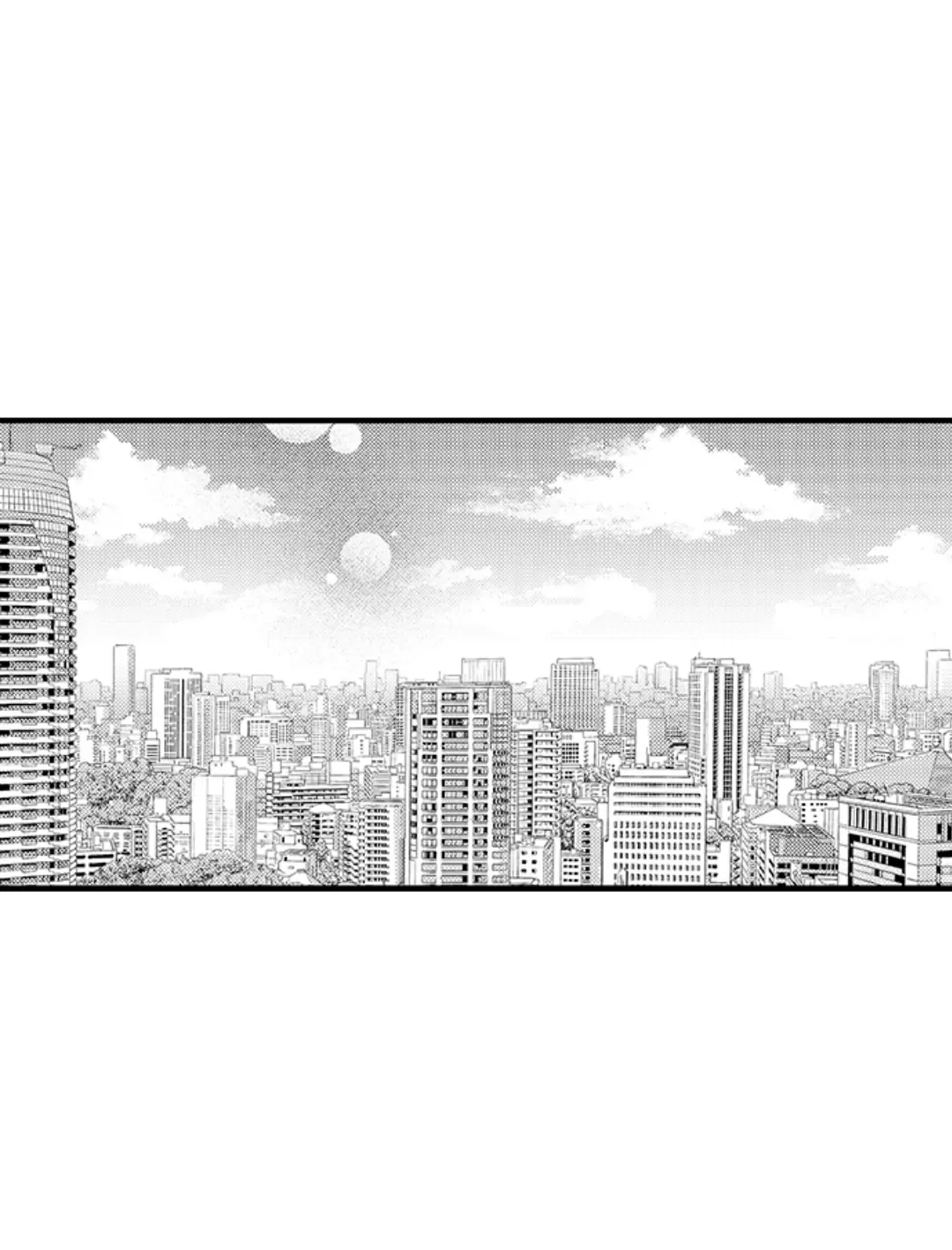 Yatara Yarashii Fukami Kun - Chapter 33 Page 25