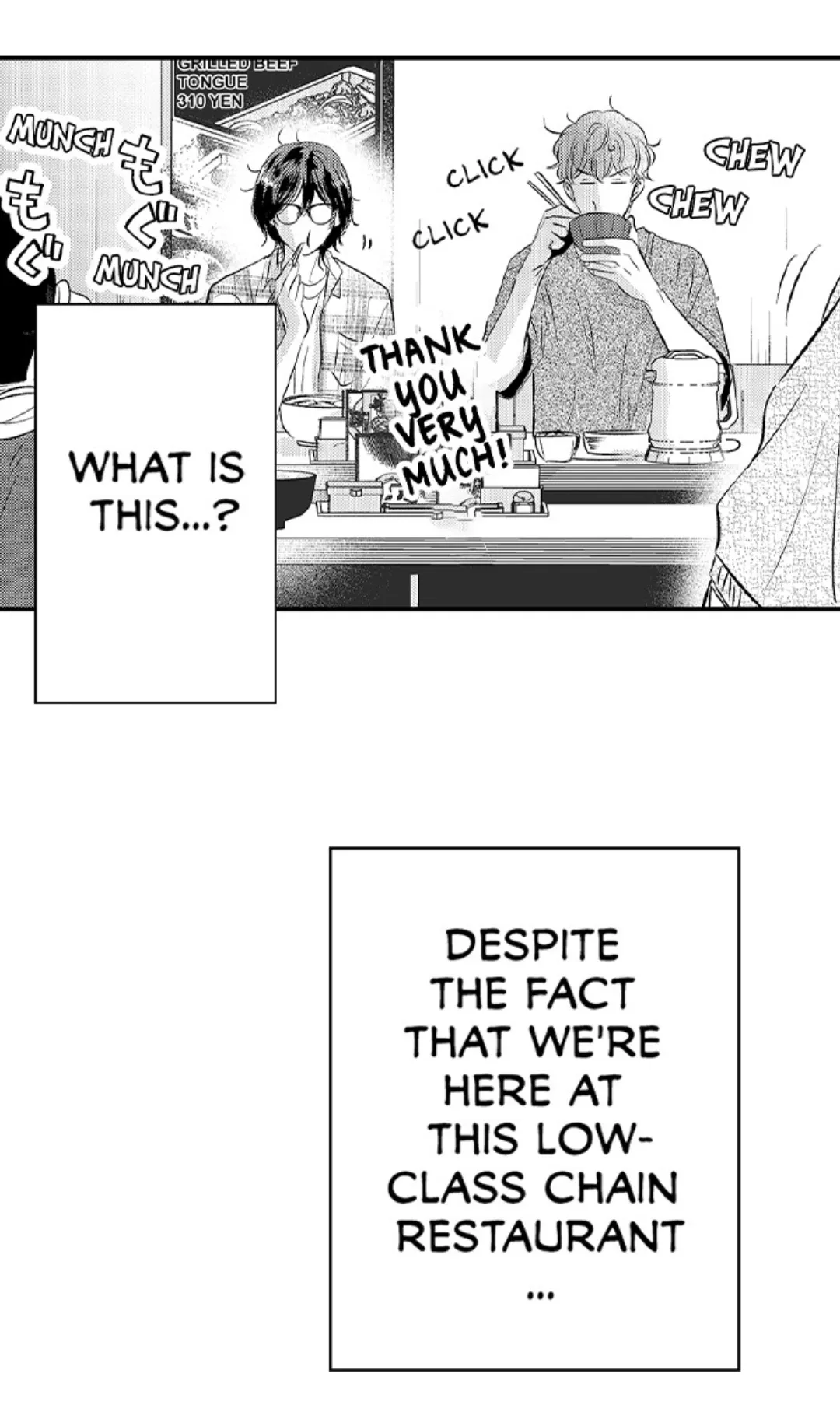 Yatara Yarashii Fukami Kun - Chapter 34 Page 22