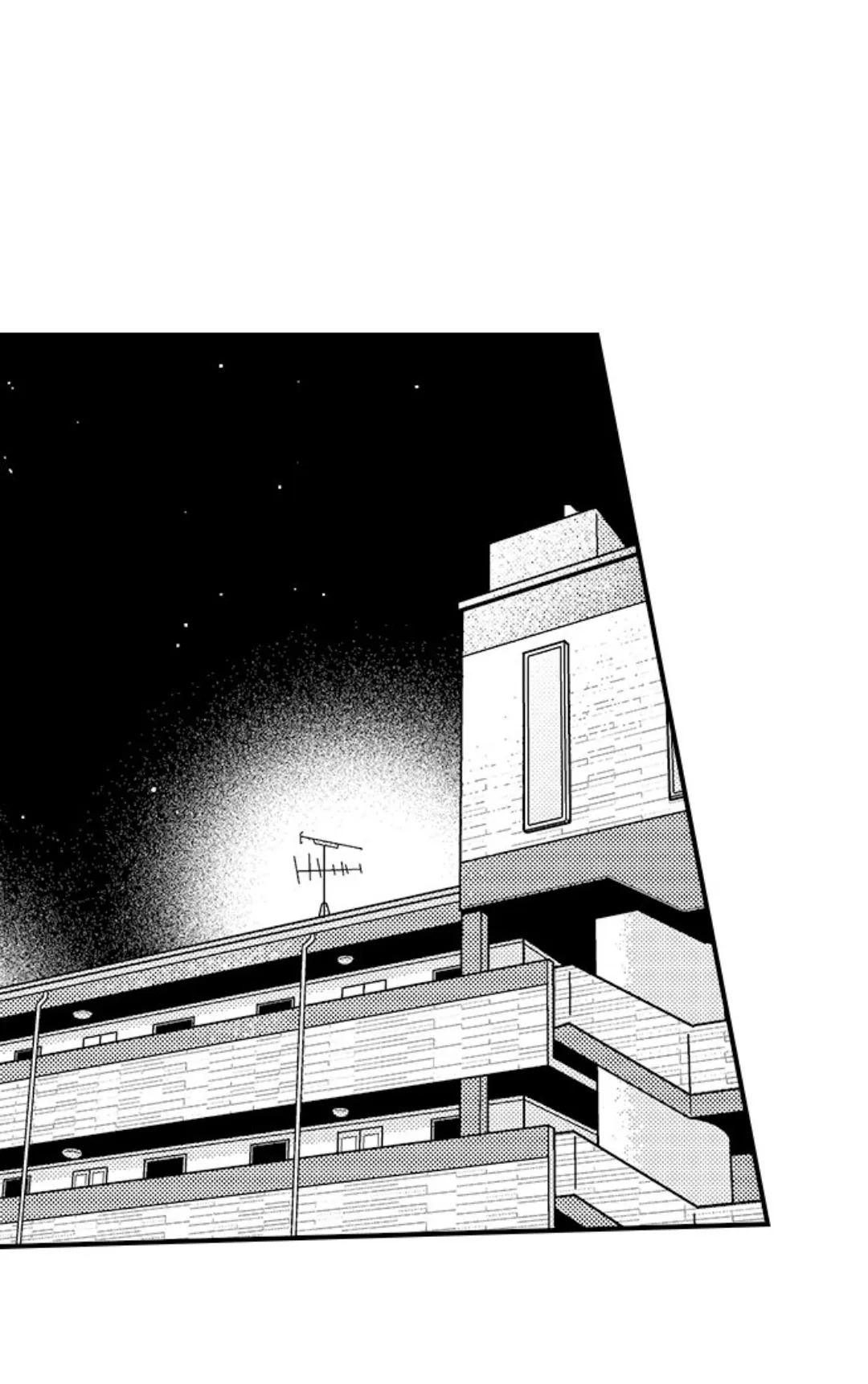 Yatara Yarashii Fukami Kun - Chapter 34 Page 47