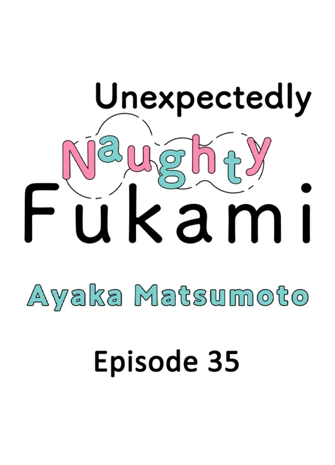 Yatara Yarashii Fukami Kun - Chapter 35 Page 1