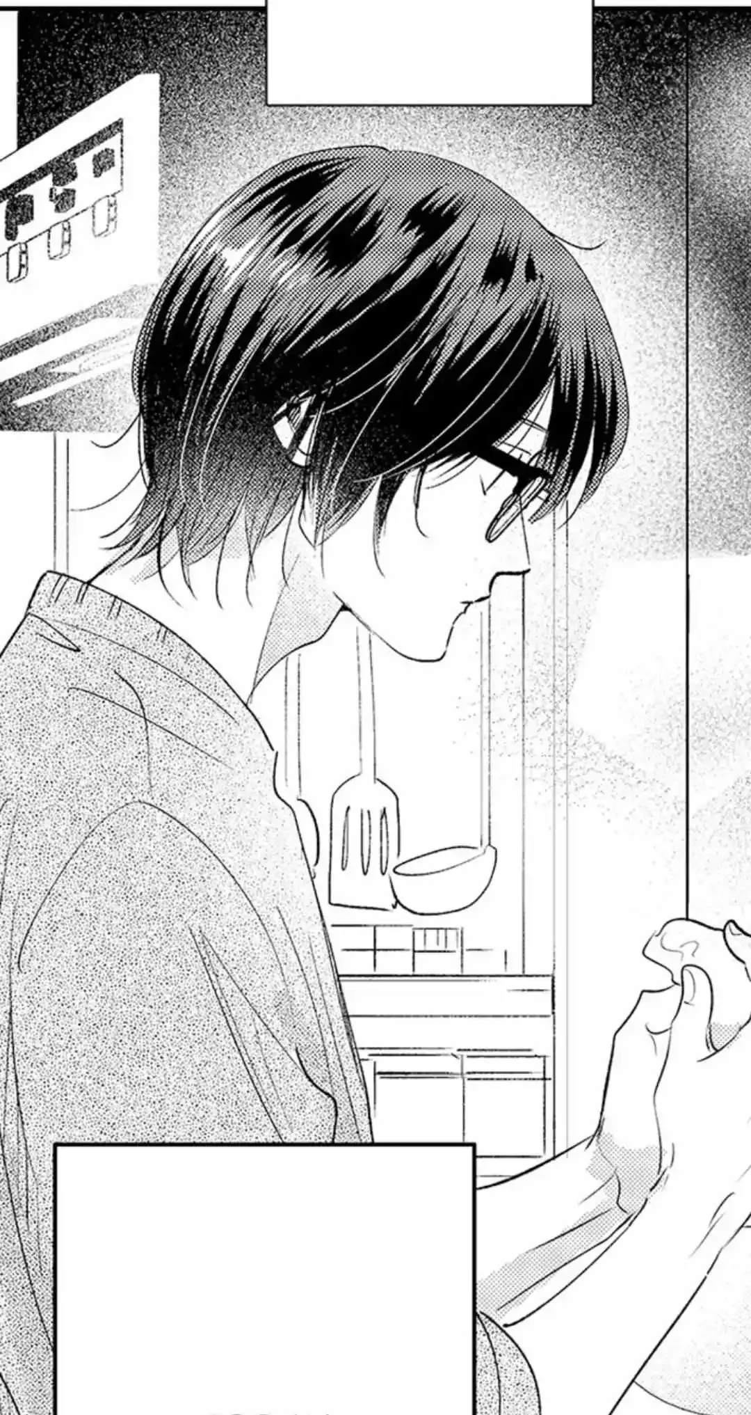 Yatara Yarashii Fukami Kun - Chapter 35 Page 6