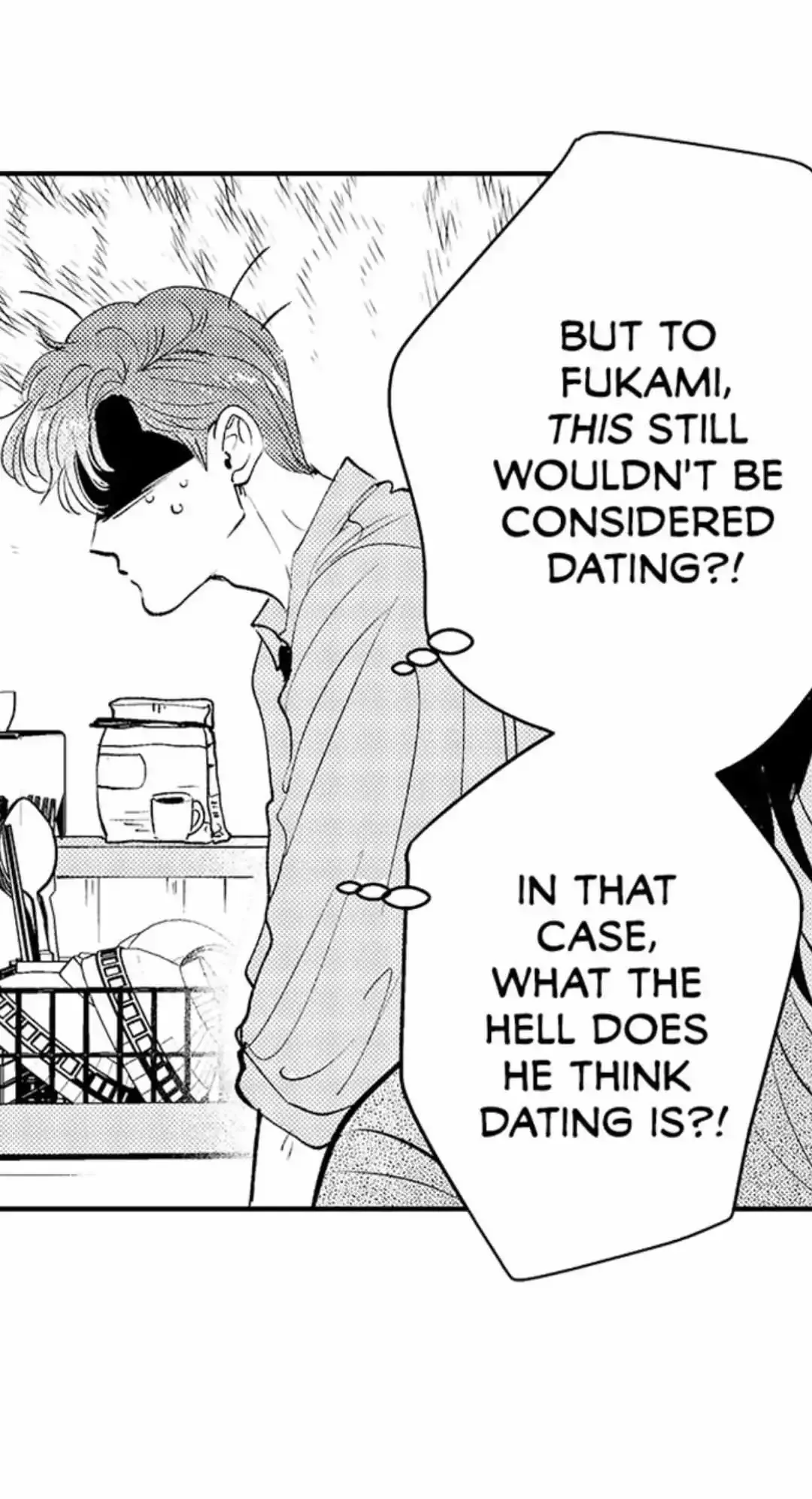 Yatara Yarashii Fukami Kun - Chapter 35 Page 8
