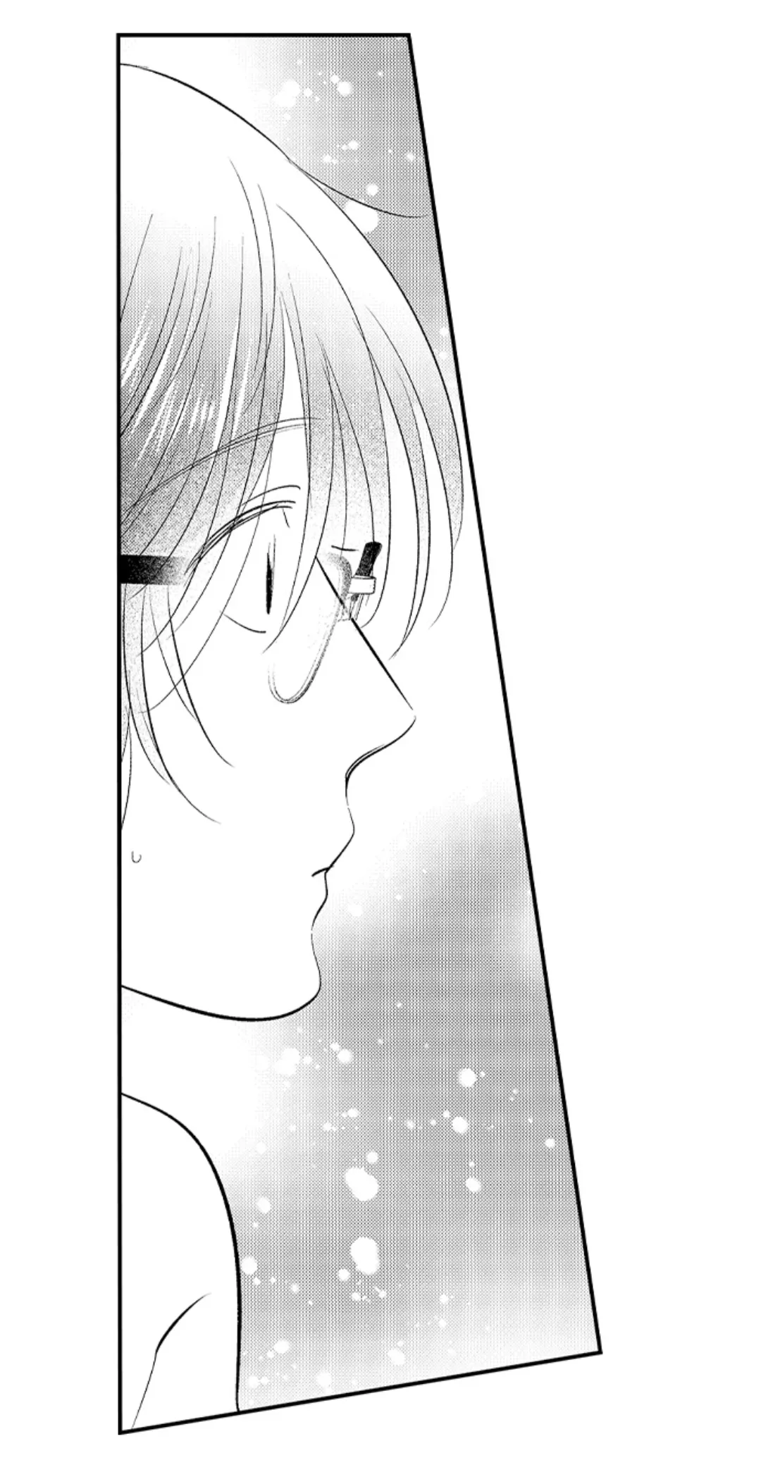 Yatara Yarashii Fukami Kun - Chapter 36 Page 7