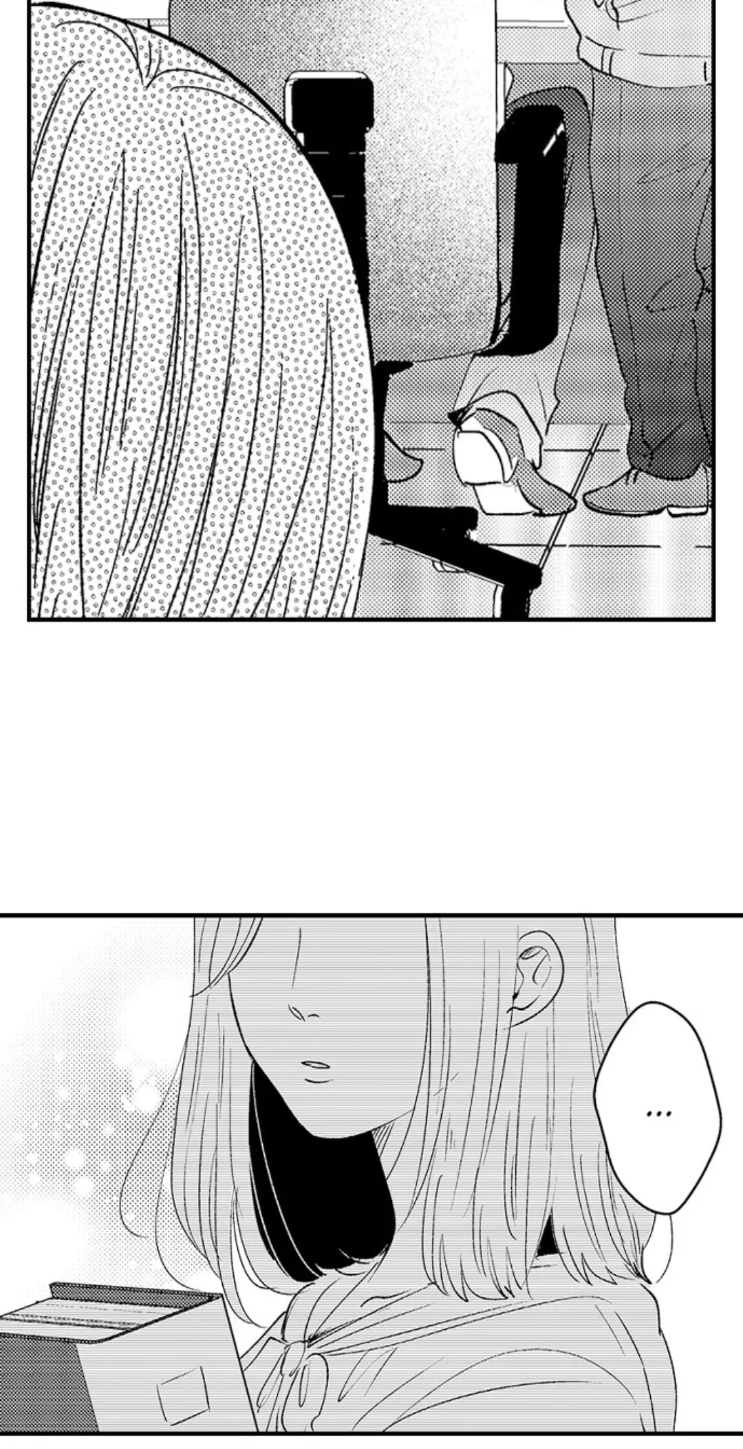 Yatara Yarashii Fukami Kun - Chapter 36 Page 23