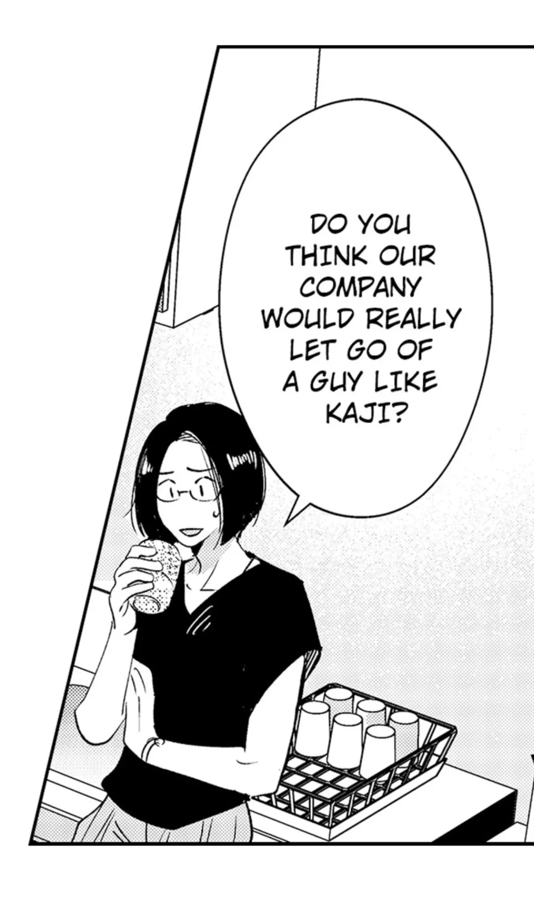 Yatara Yarashii Fukami Kun - Chapter 36 Page 25