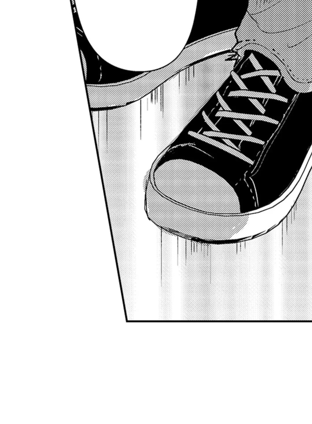 Yatara Yarashii Fukami Kun - Chapter 36 Page 29