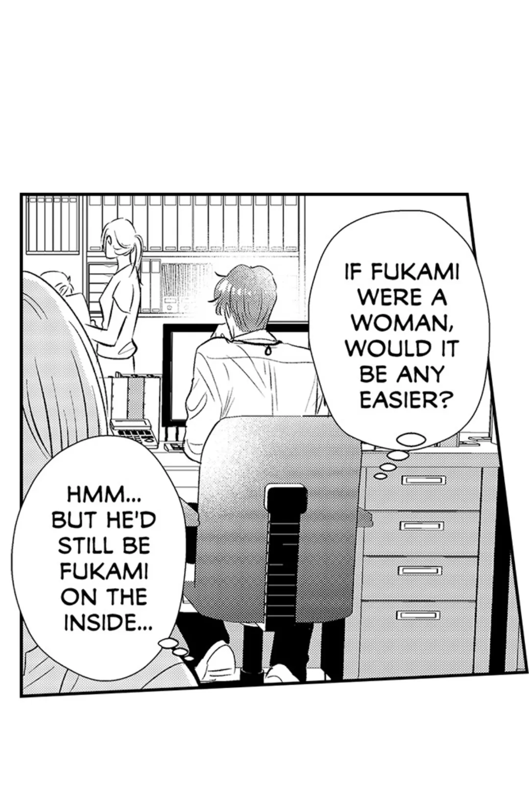 Yatara Yarashii Fukami Kun - Chapter 37 Page 7