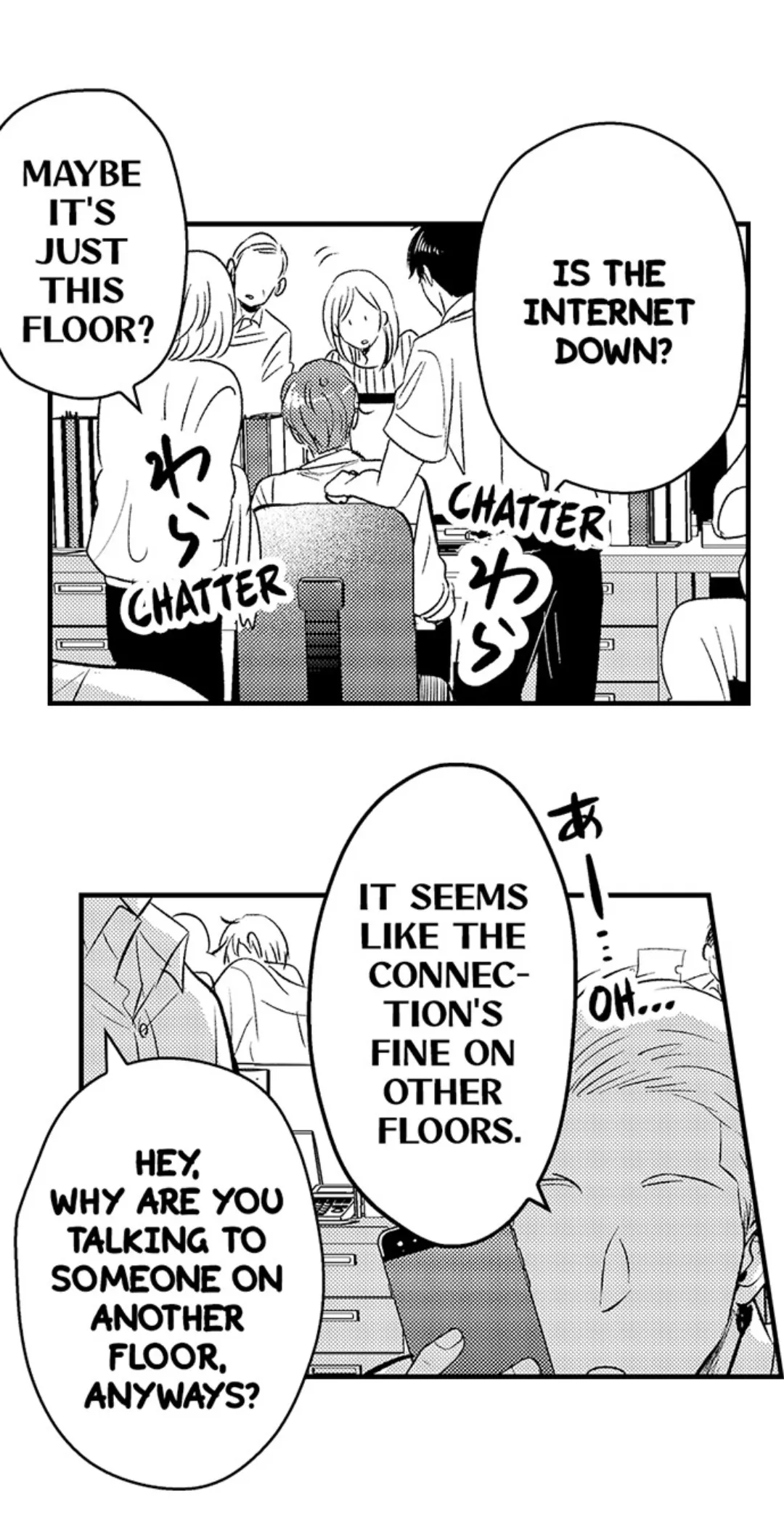 Yatara Yarashii Fukami Kun - Chapter 37 Page 10
