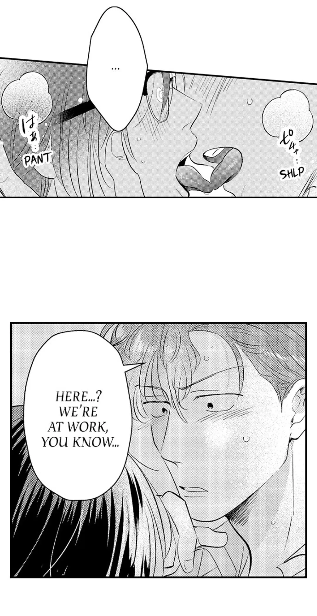 Yatara Yarashii Fukami Kun - Chapter 37 Page 22