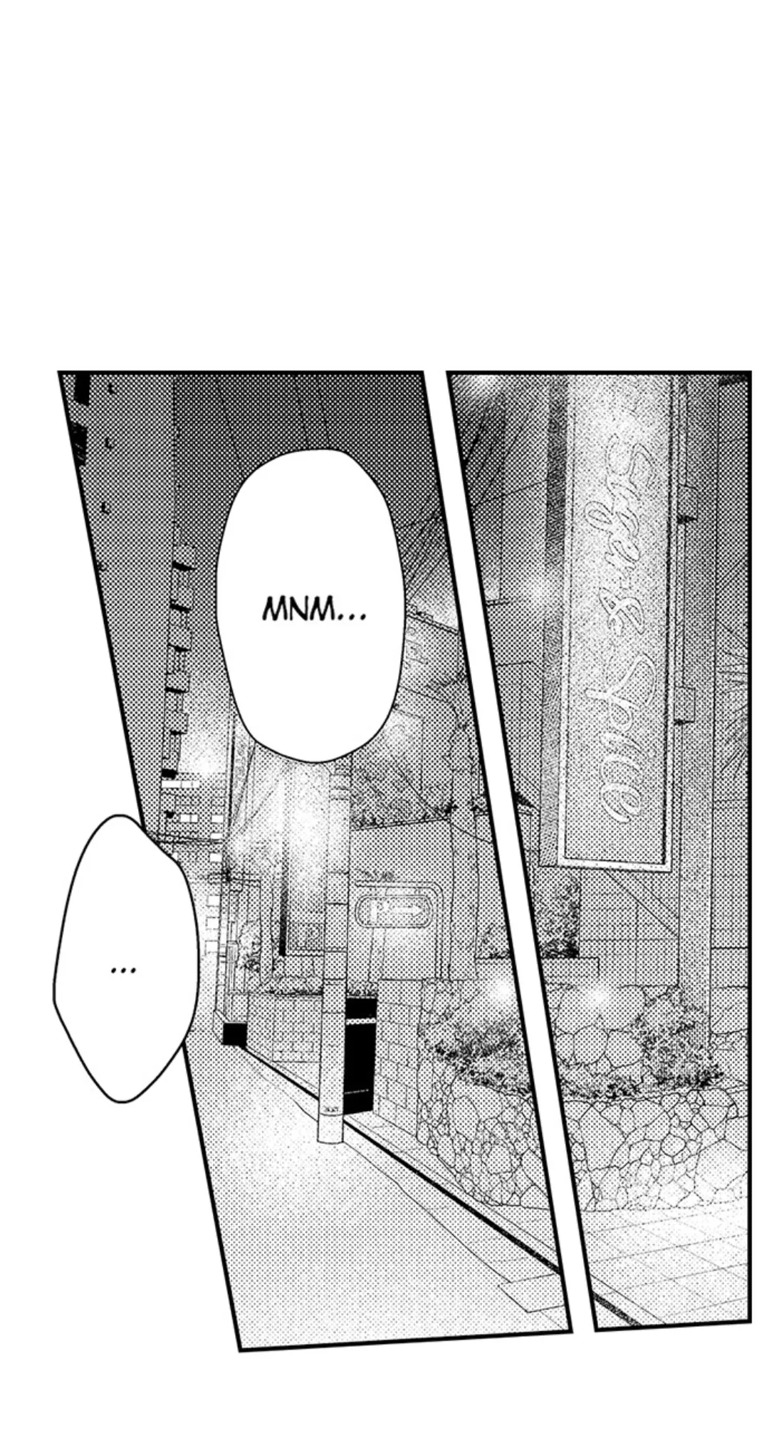 Yatara Yarashii Fukami Kun - Chapter 37 Page 25