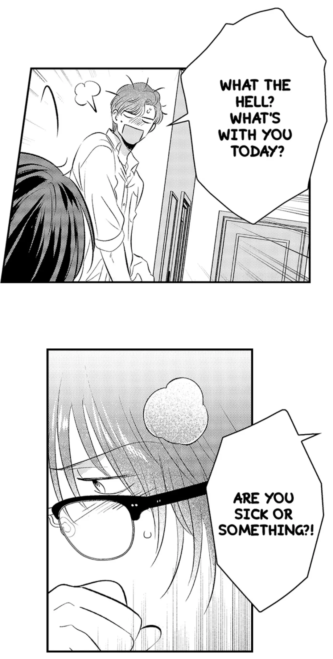 Yatara Yarashii Fukami Kun - Chapter 38 Page 2
