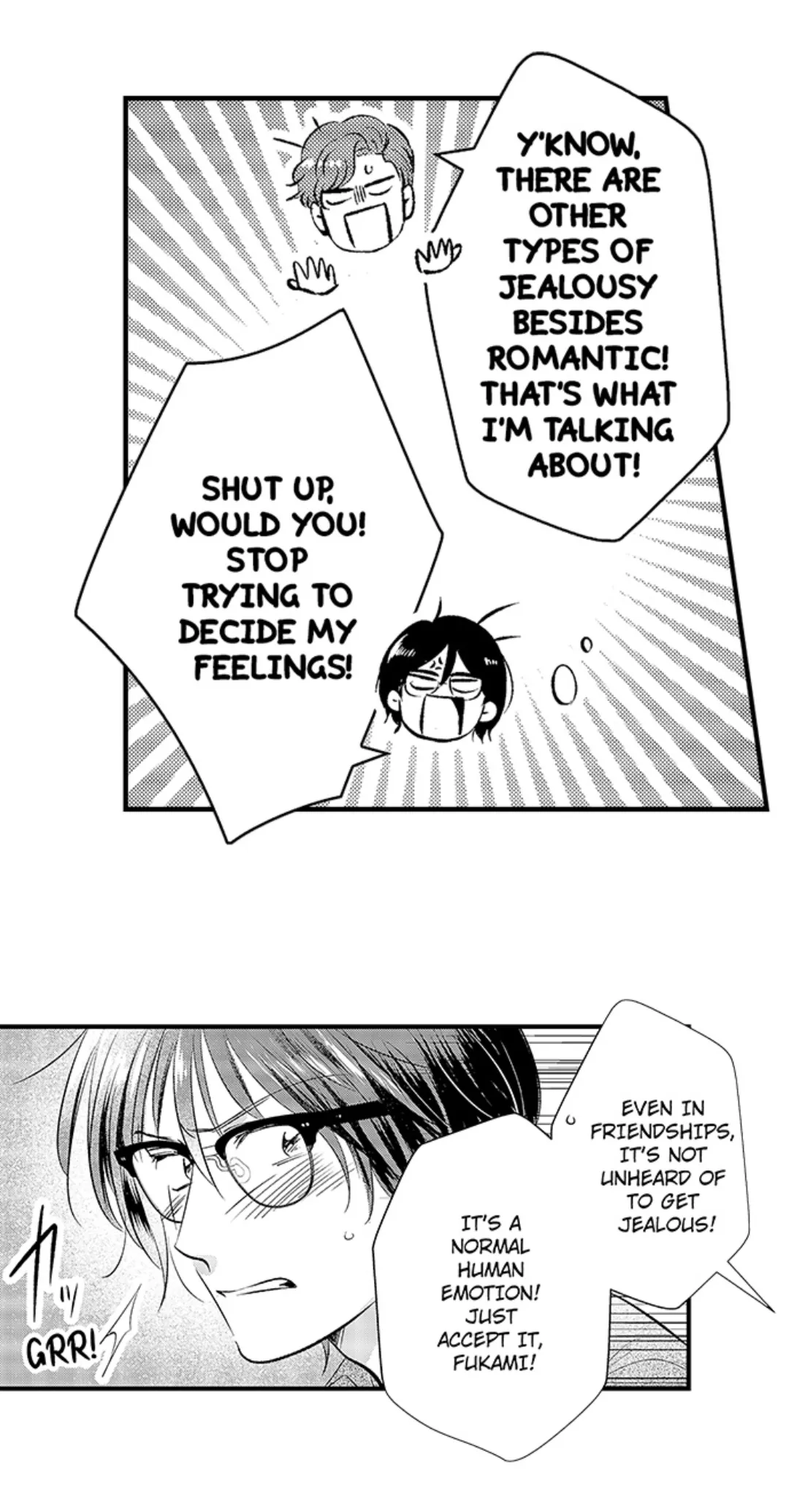 Yatara Yarashii Fukami Kun - Chapter 38 Page 17